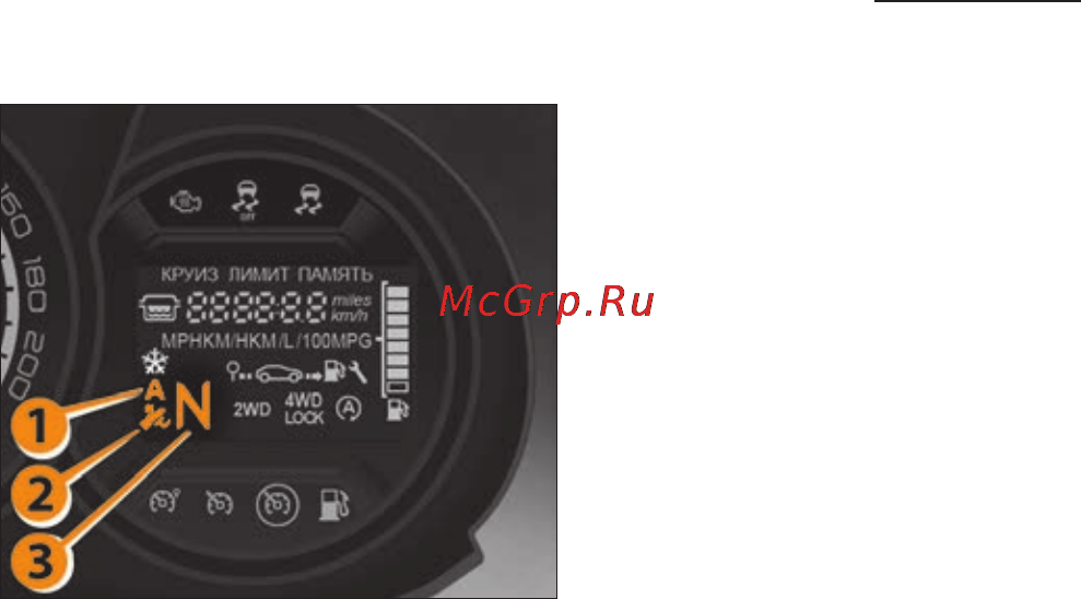 Lada XRAY(2016) [73/172] Вождение и управление автомобилем