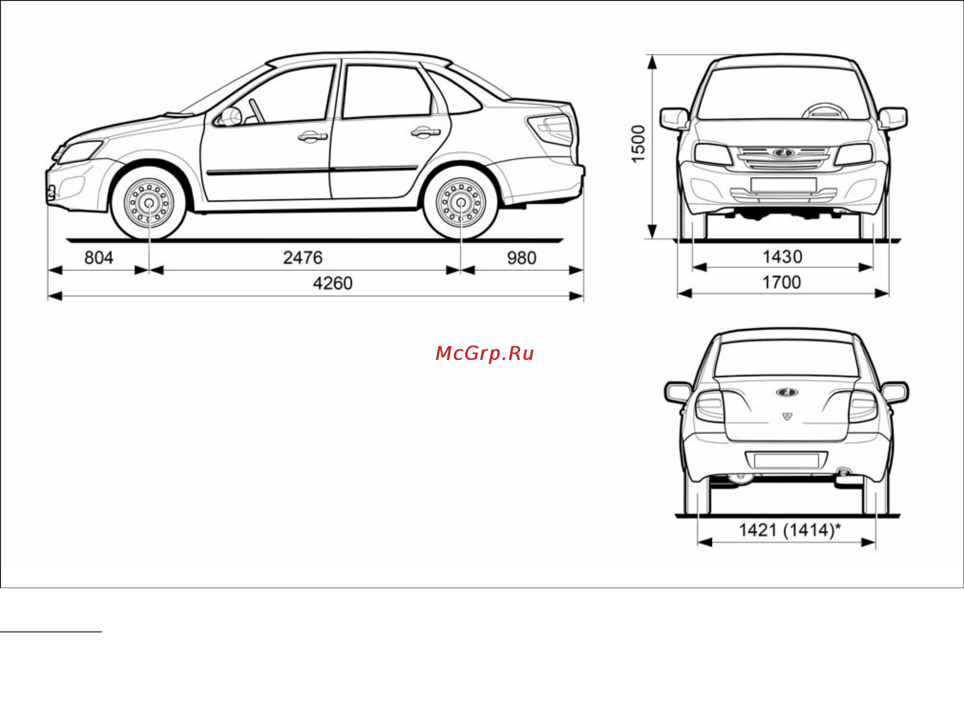 Lada Granta(2016) Руководство по эксплуатации онлайн [129/200] 171551