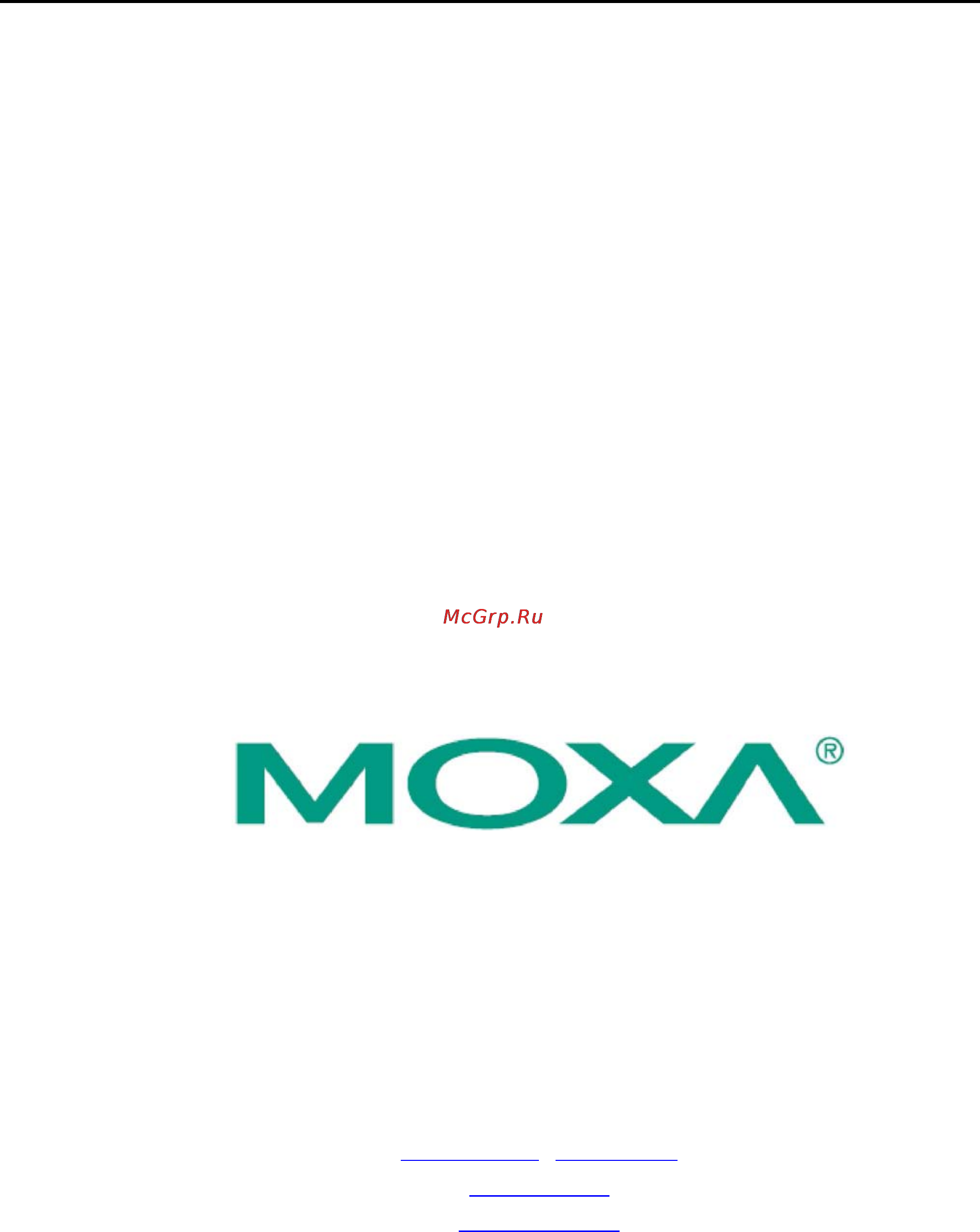 Moxa OnCell G3251 Инструкция по эксплуатации онлайн