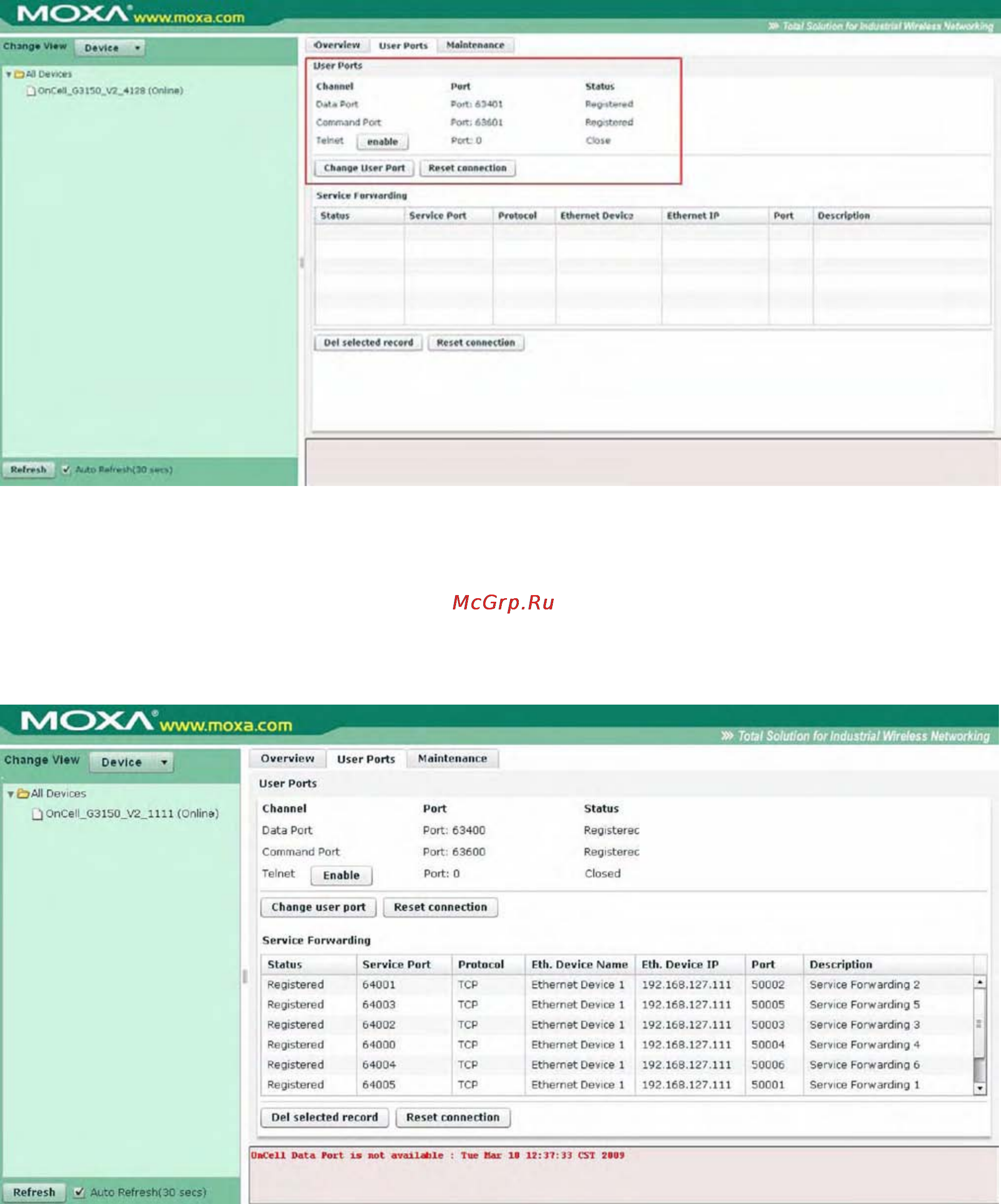 Moxa OnCell G3211 [110/184] Пользовательские порты user ports