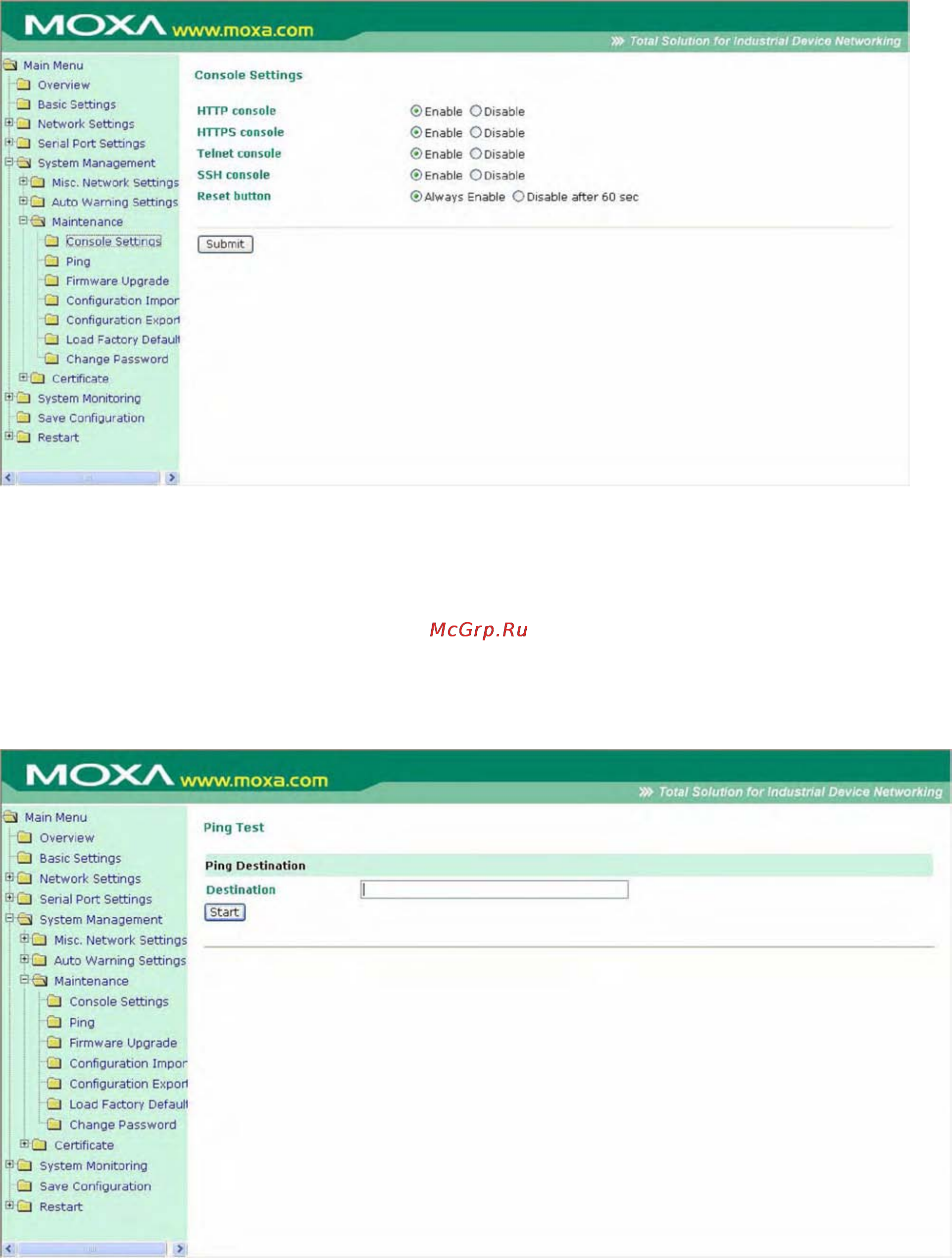 Moxa OnCell G3151 [129/184] Обслуживание и диагностика maitenance