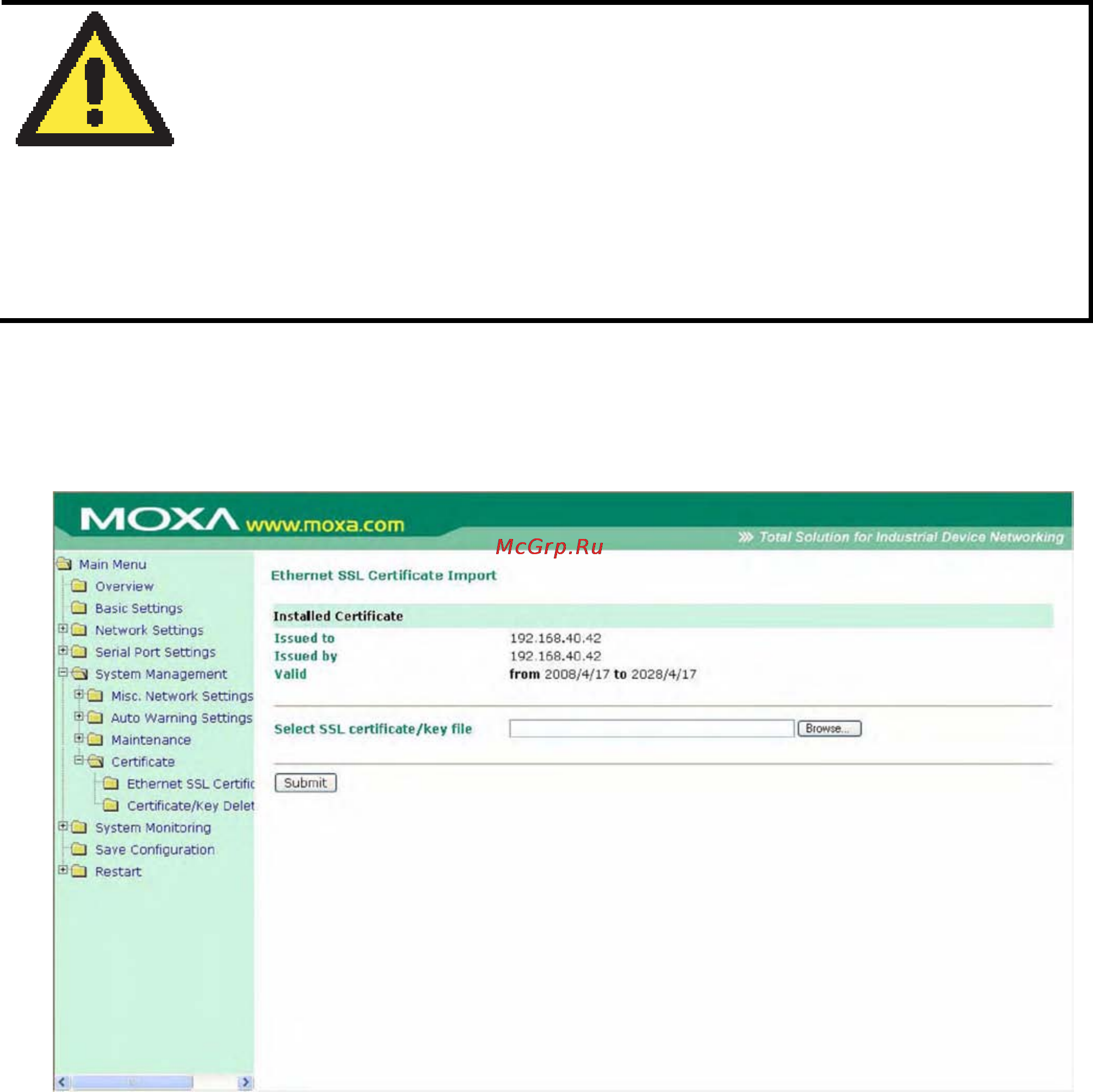 Moxa OnCell G3111-HSPA [133/184] Сертификат безопасности