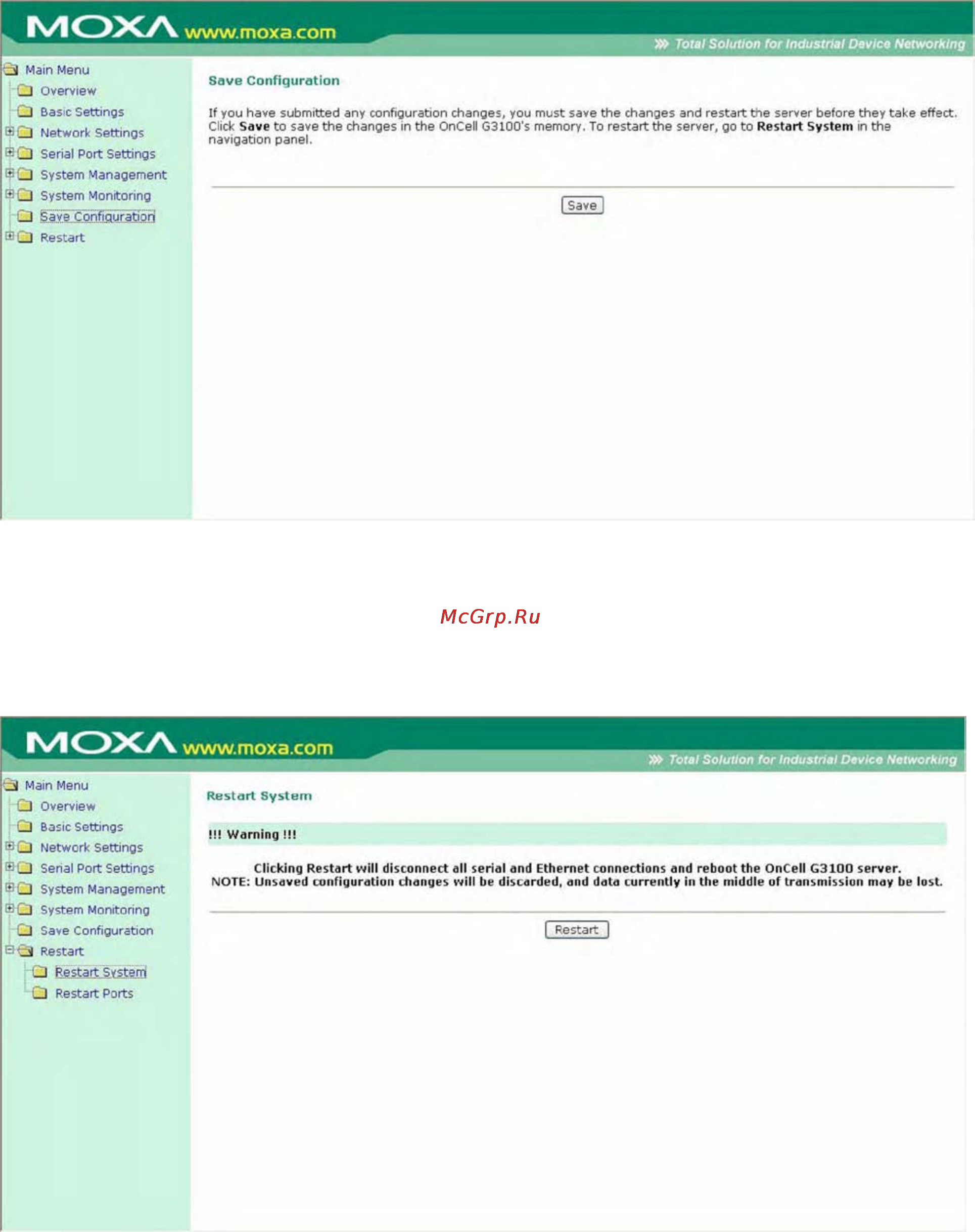 Moxa OnCell G3151 [140/184] Перезагрузка restart