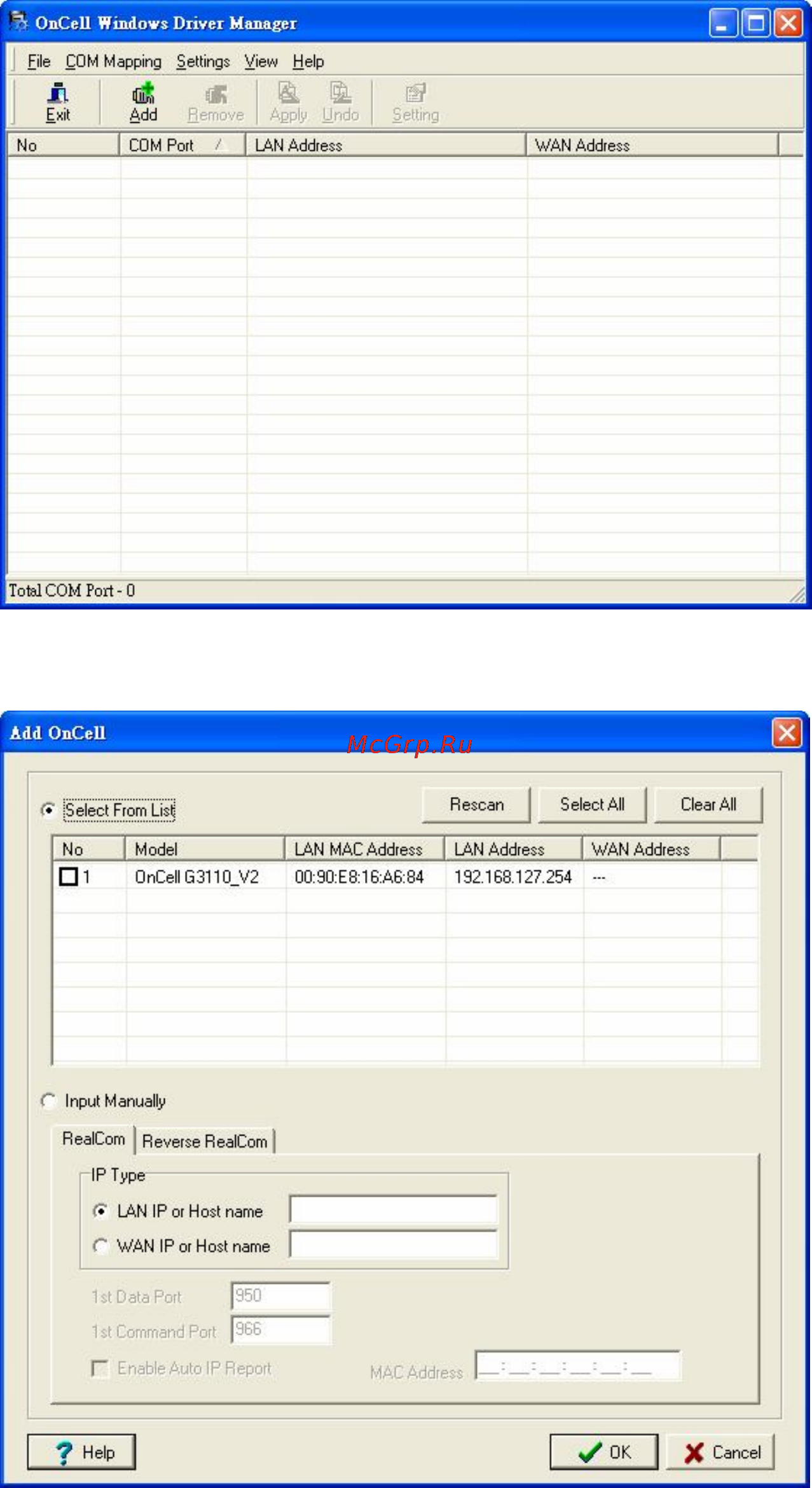 Moxa OnCell G3211 [146/184] Работа с утилитой windows driver manager