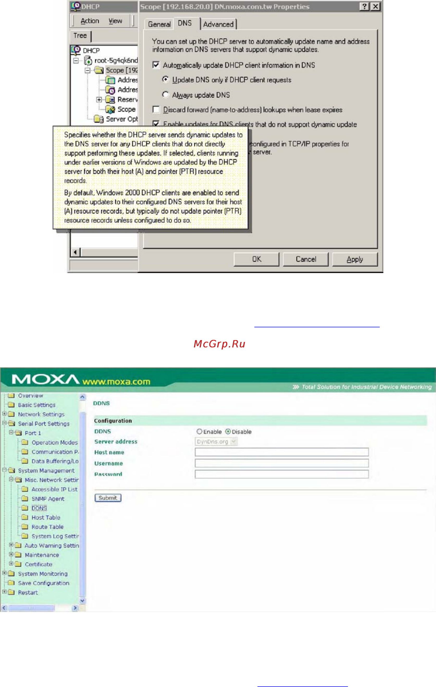 Moxa OnCell G3111-HSPA [172/184] Настройка