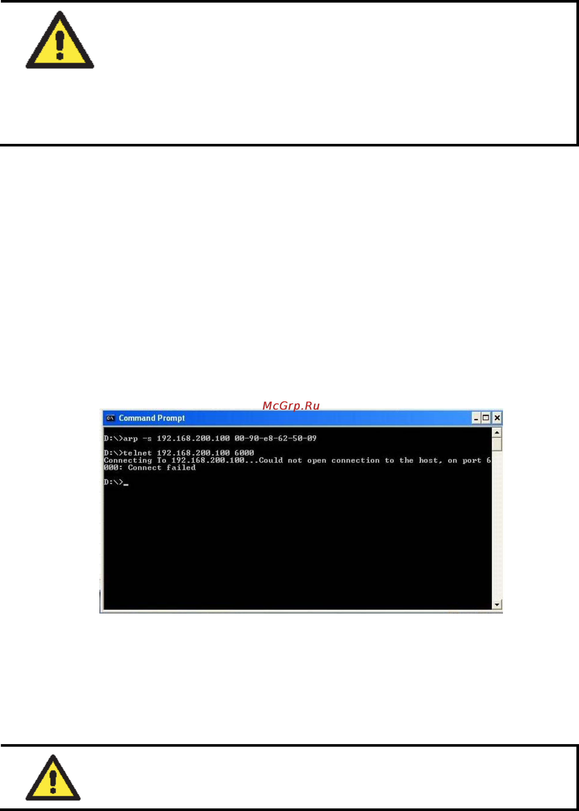 Moxa OnCell G3211 [23/184] Telnet консоль