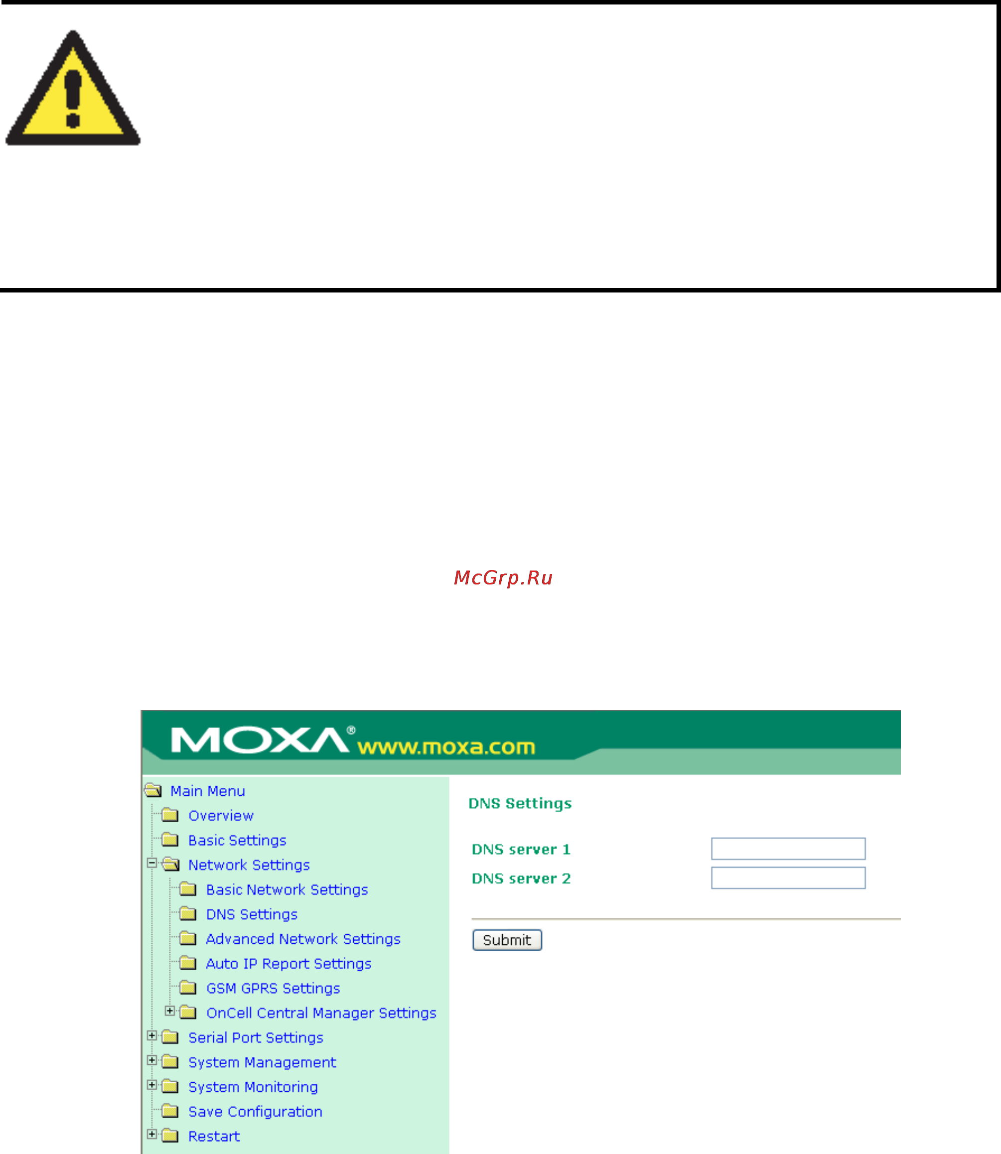 Moxa OnCell G3151 [53/184] Dns settings настройки dns серверов