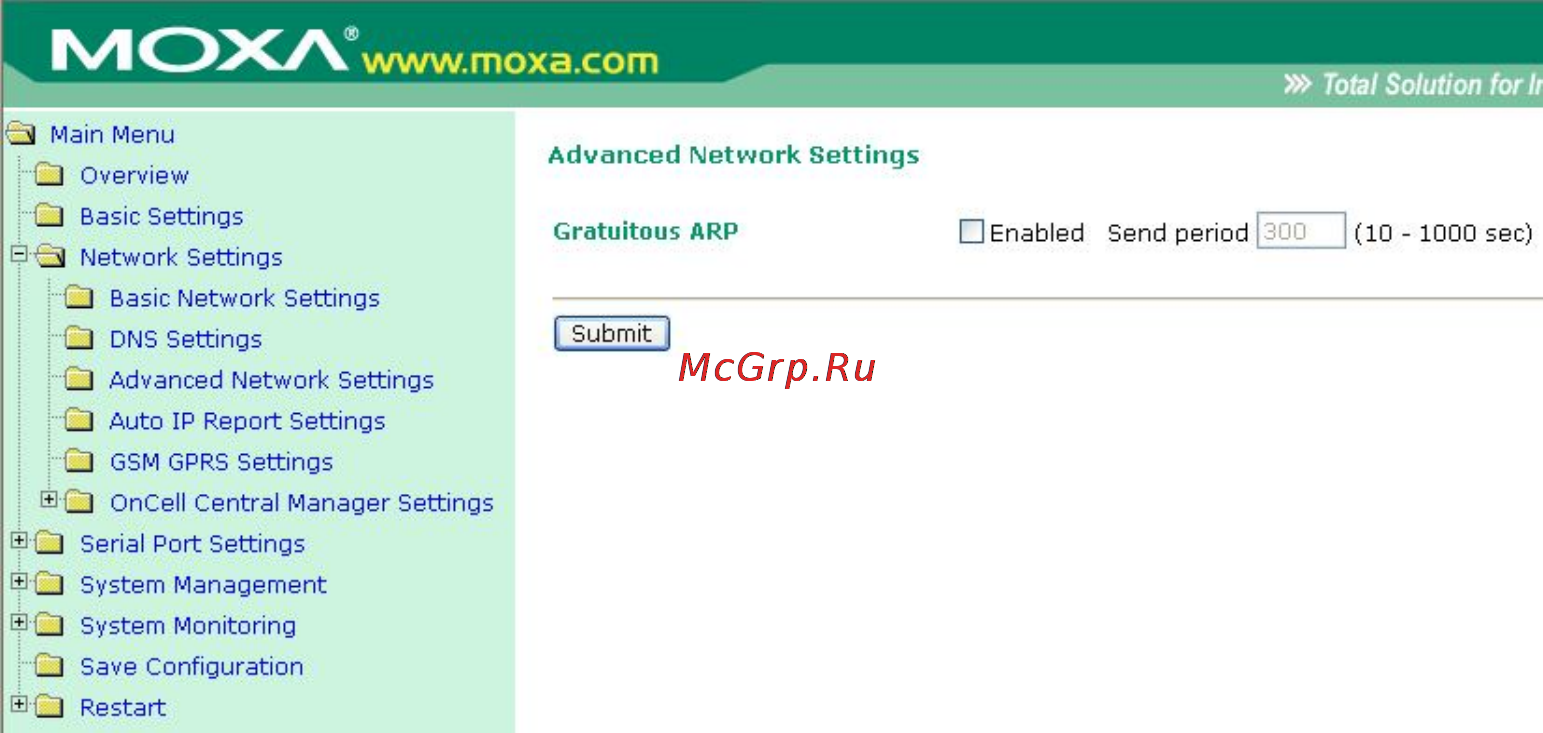 Moxa OnCell G3211 [54/184] Advanced network settings расширенные сетевые настройки