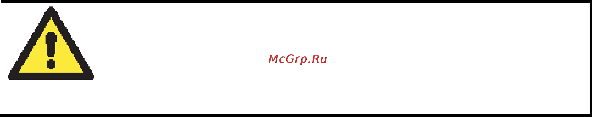 Moxa OnCell G3151-HSPA Инструкция по эксплуатации онлайн [67/184] 171569
