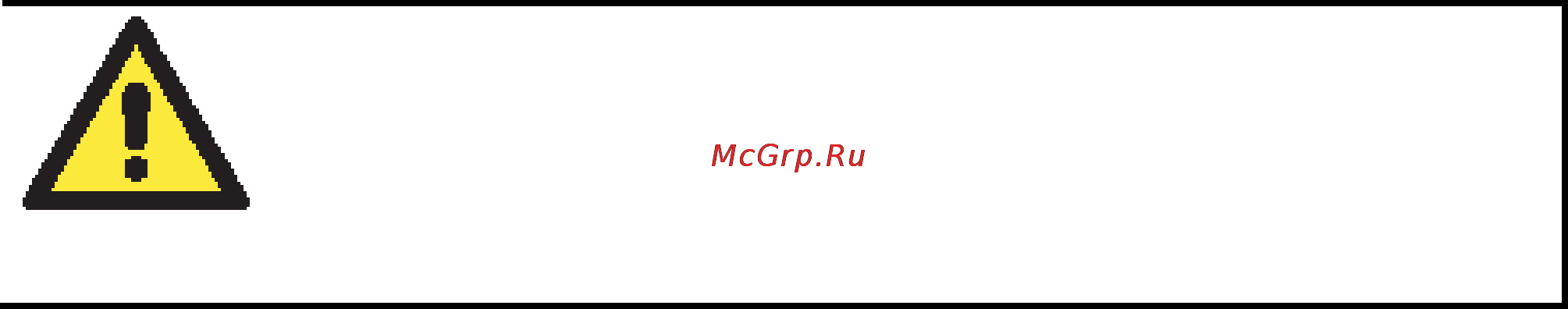 Moxa OnCell G3151 Инструкция по эксплуатации онлайн [70/184] 171565