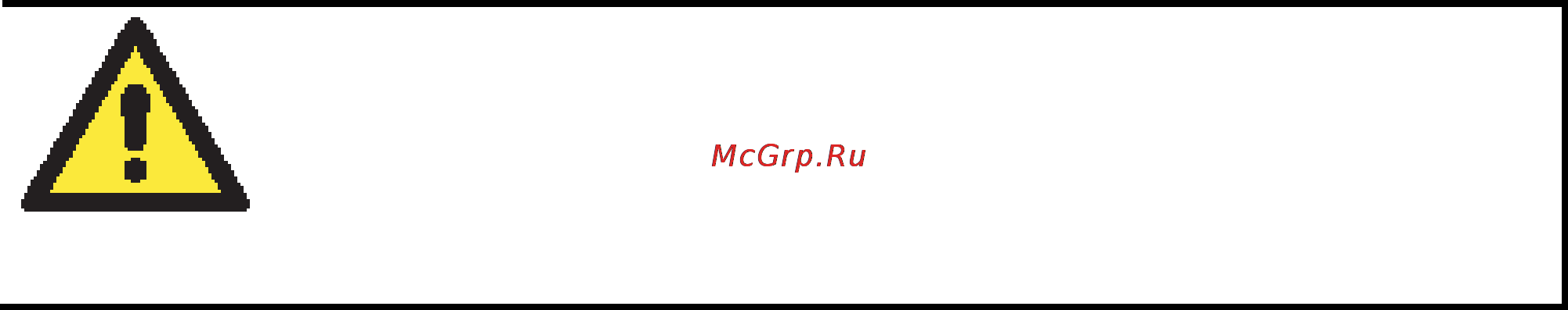 Moxa OnCell G3151 Инструкция по эксплуатации онлайн [71/184] 171565