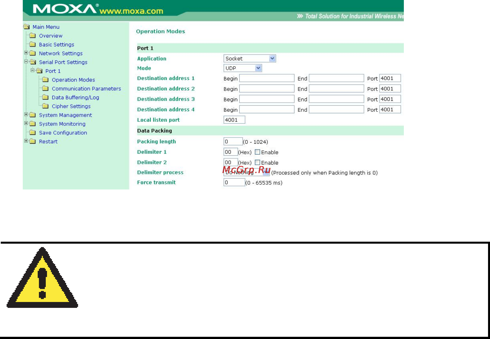 Moxa OnCell G3151 [75/184] Режим udp