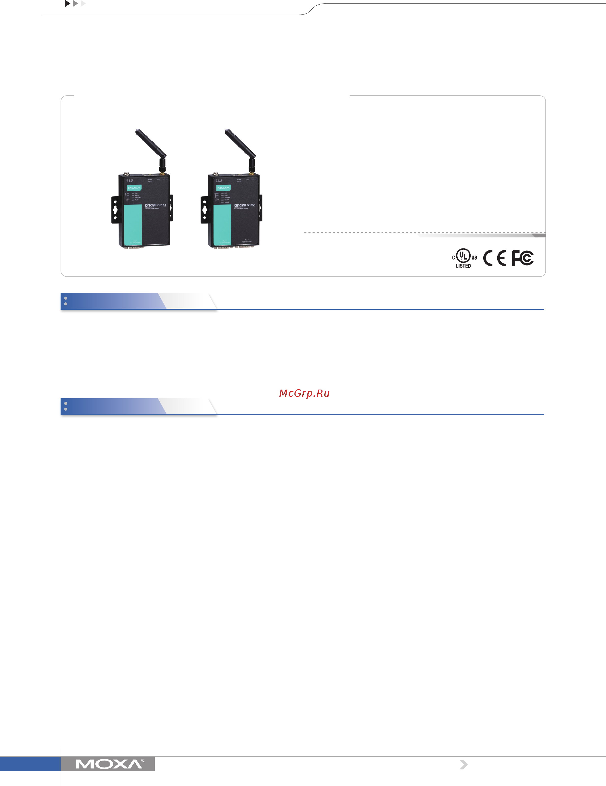 Moxa OnCell G3151 Технические характеристики онлайн