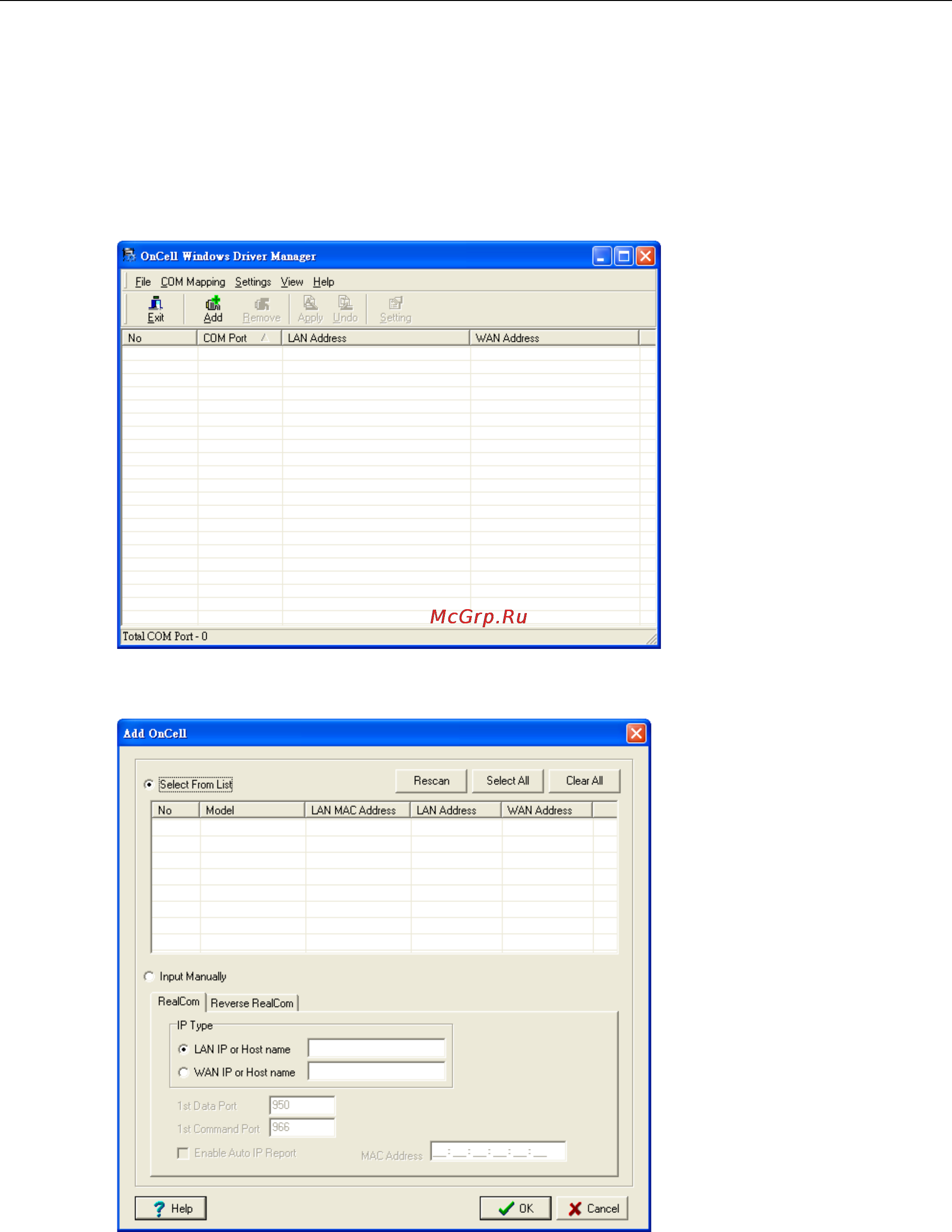 Moxa OnCell G3110-HSPA [137/172] Using windows driver manager
