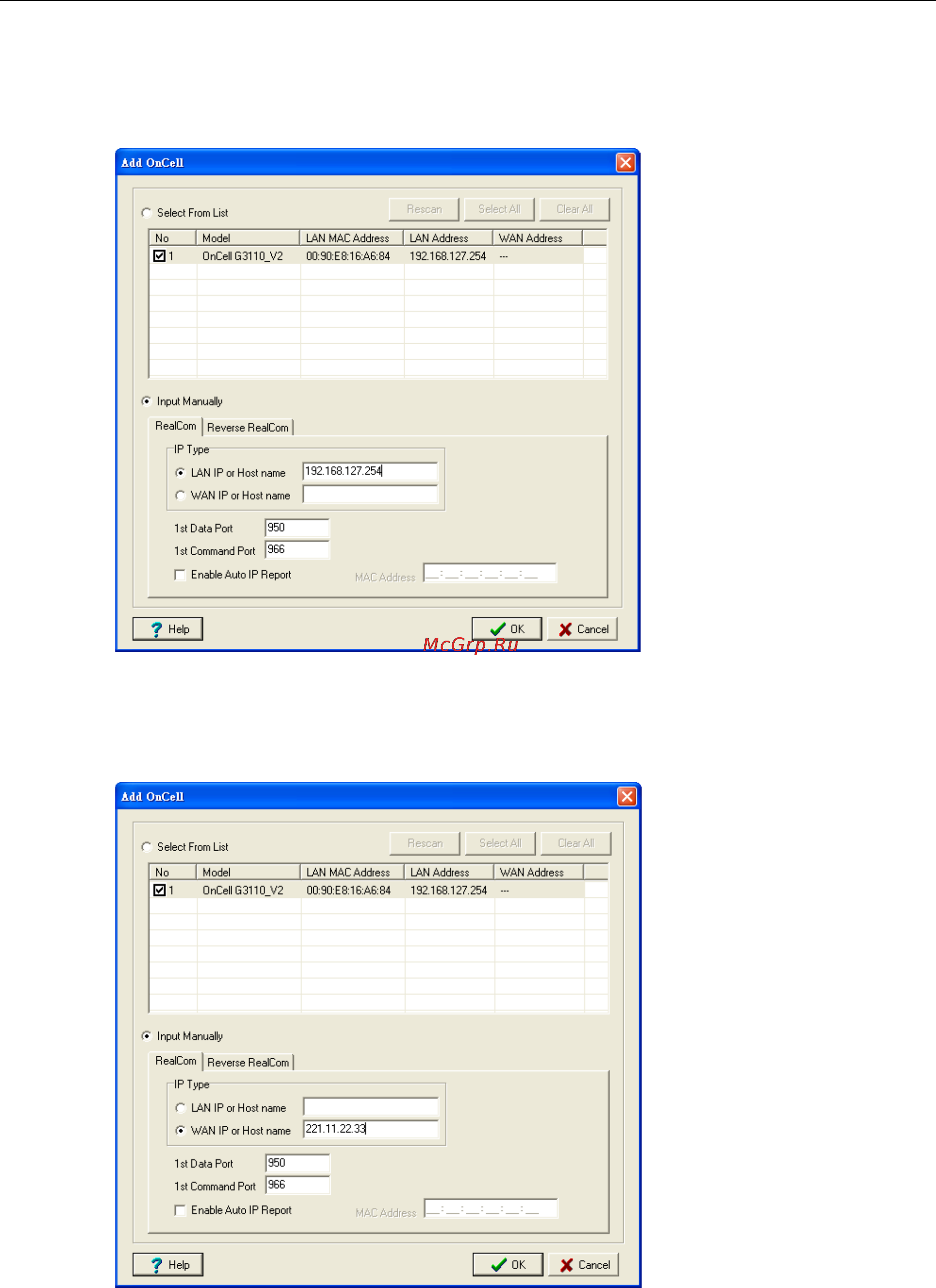 Moxa OnCell G3110-HSPA-T [138/172] Oncell g3100 series software installation configuration