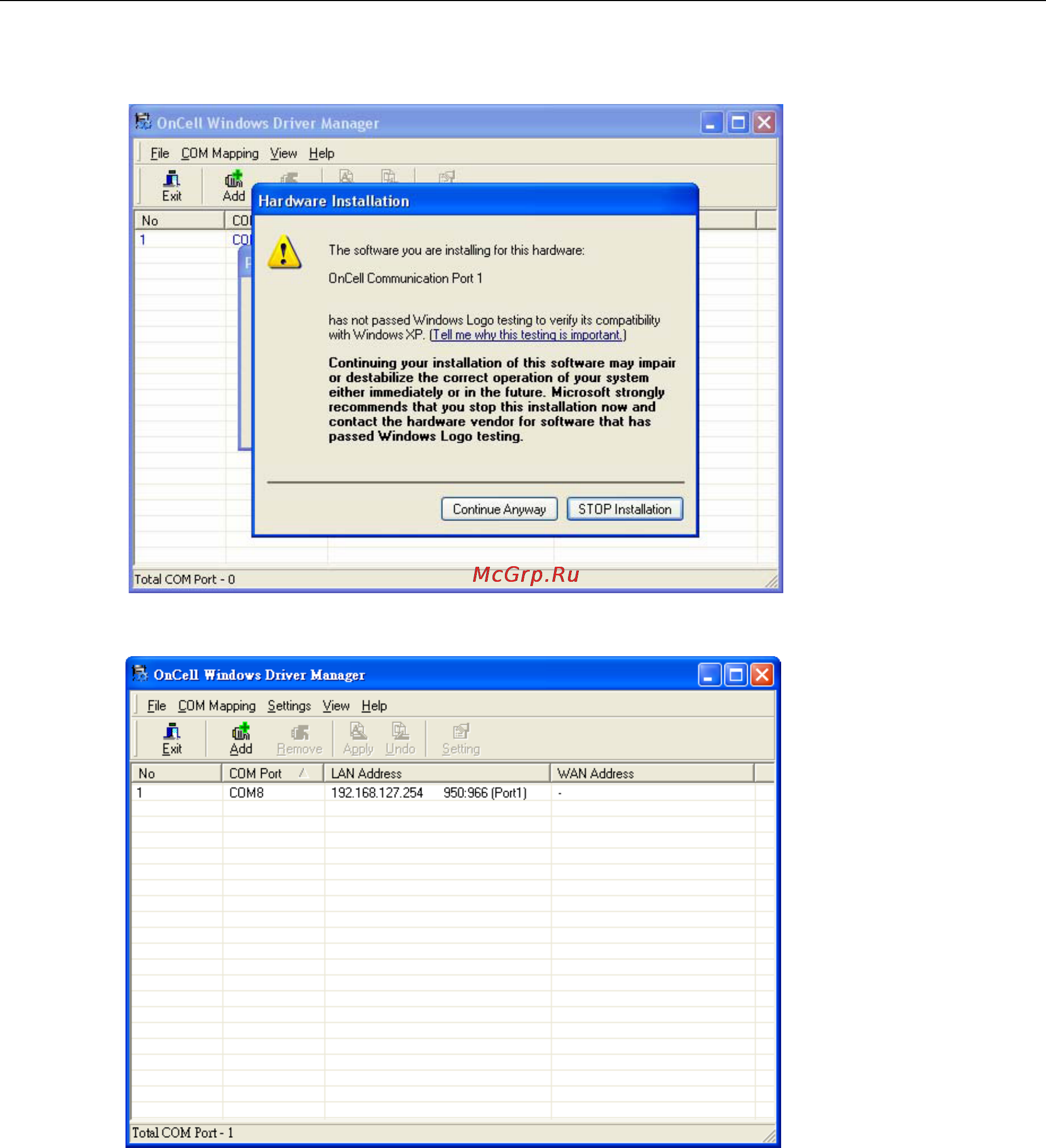 Moxa OnCell G3150-HSPA-T [140/172] Oncell g3100 series software installation configuration