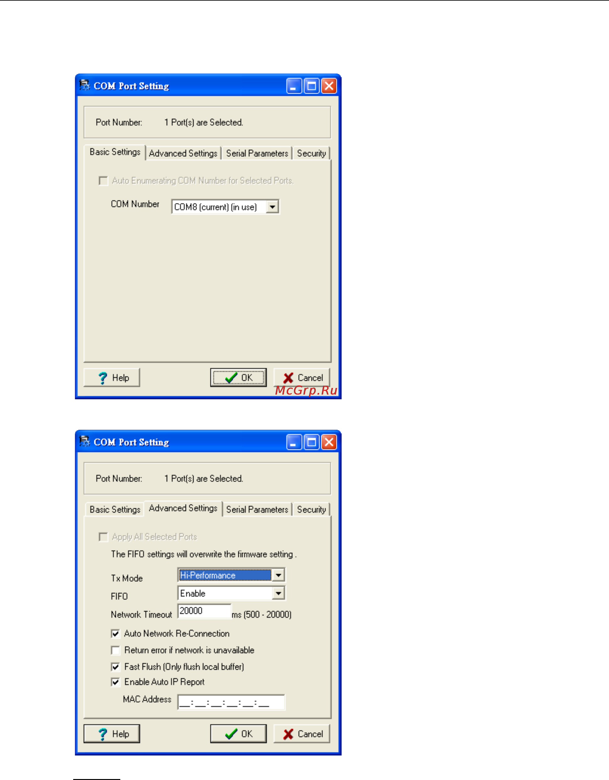 Moxa OnCell G3150-HSPA-T [142/172] Oncell g3100 series software installation configuration