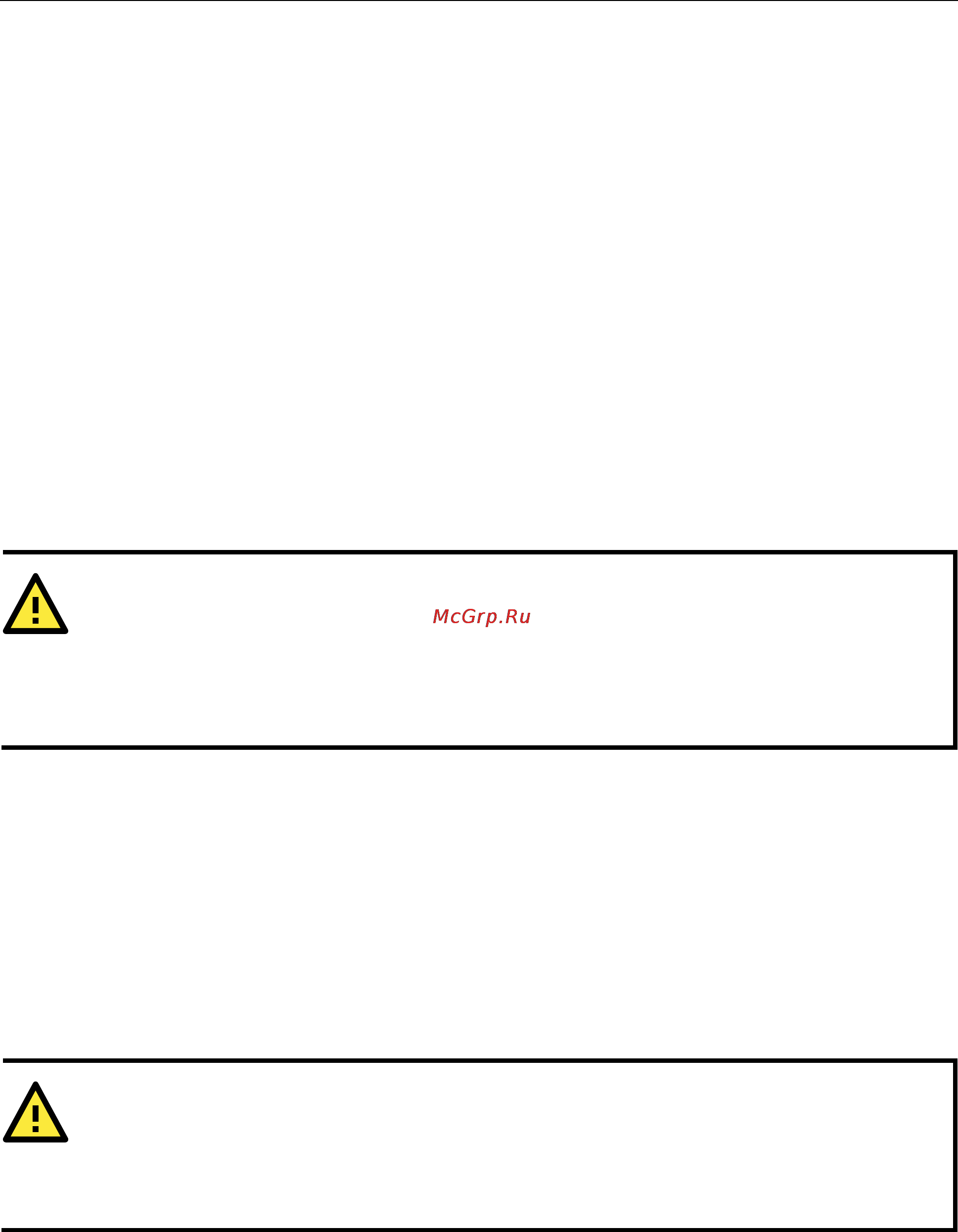 Moxa OnCell G3110-HSPA-T [63/172] Attention