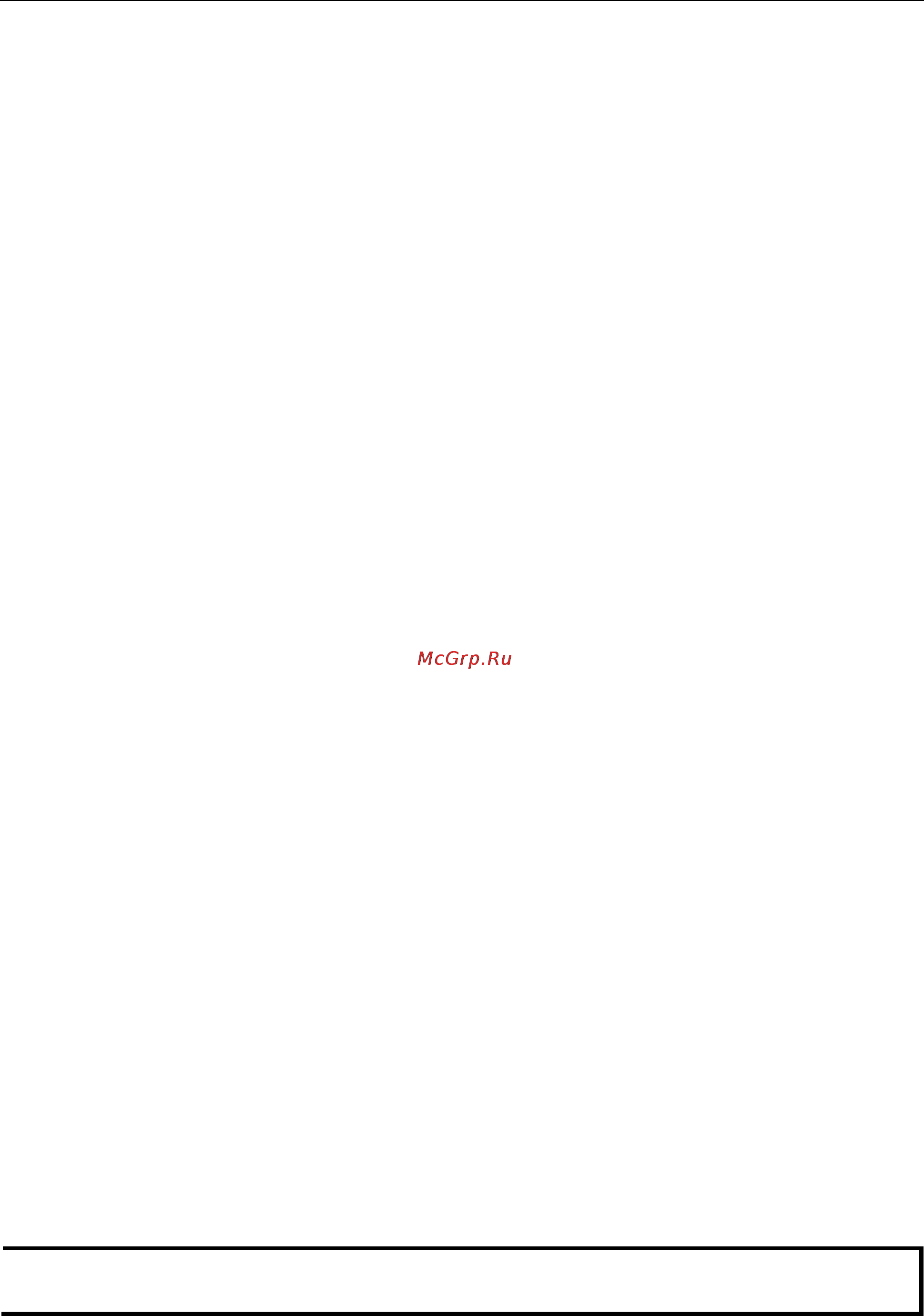 Moxa OnCell G3150-HSPA-T [76/172] Disconnection request from local site