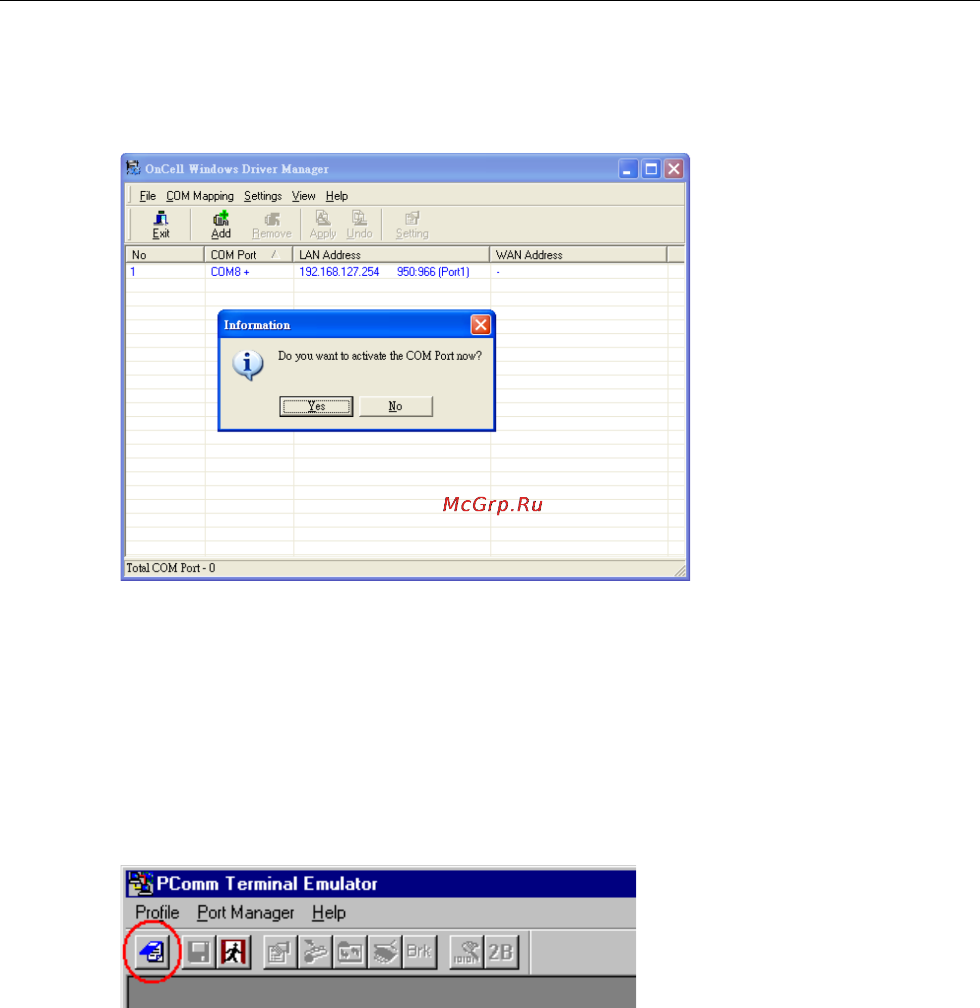 Moxa OnCell G3110-HSPA [89/172] Using pcomm for data transmission
