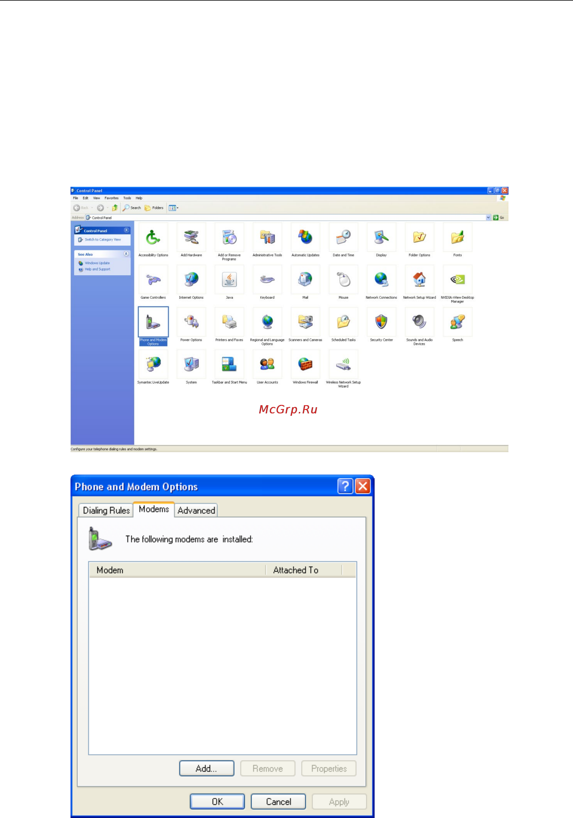 Moxa OnCell G3110-HSPA [92/172] Gprs via at command