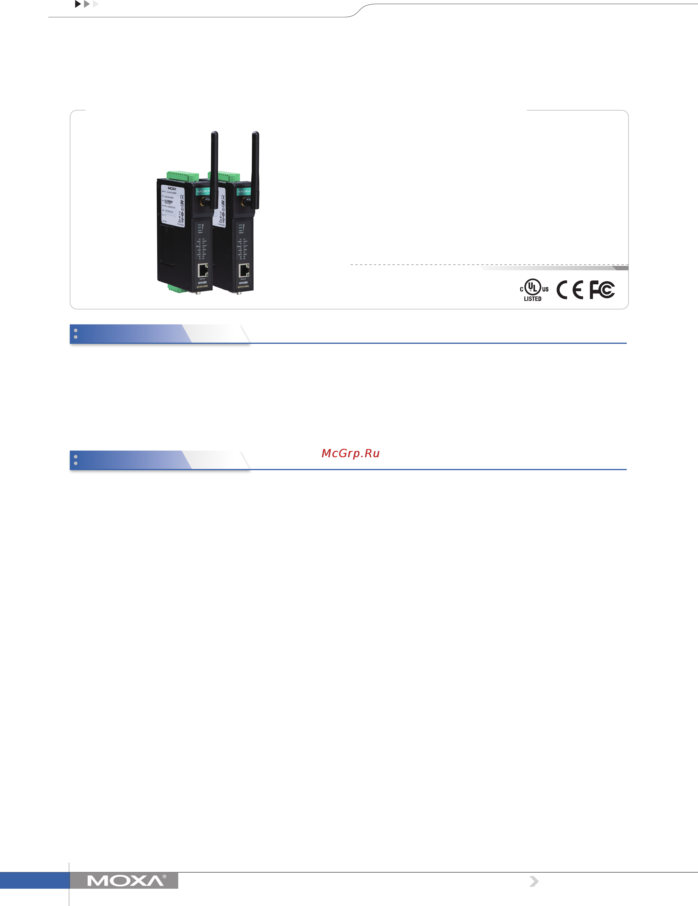 Moxa OnCell G3150-T Технические характеристики онлайн