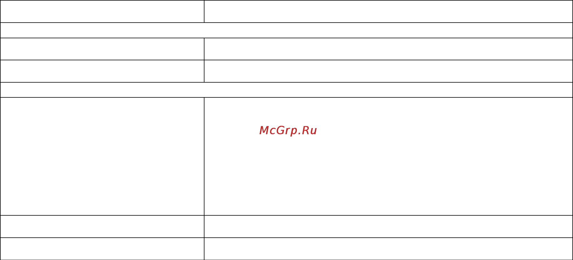 Moxa OnCell G3150-T Инструкция по эксплуатации онлайн [13/212] 171584