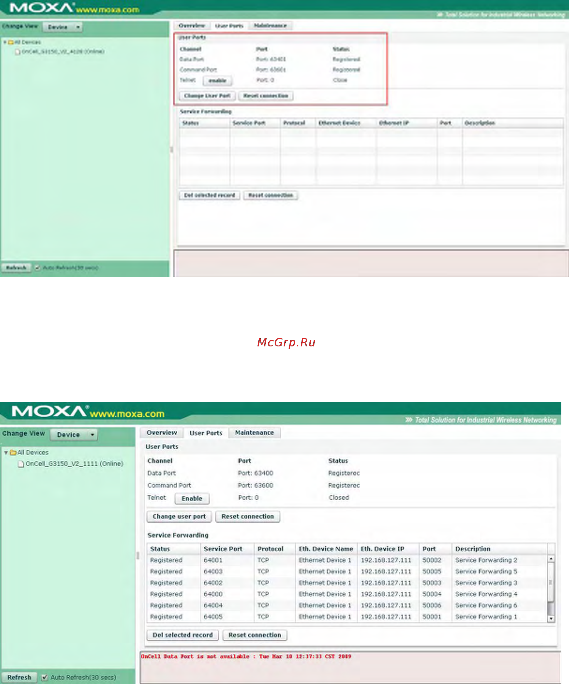 Moxa OnCell G3150 [138/212] Пользовательские порты user ports