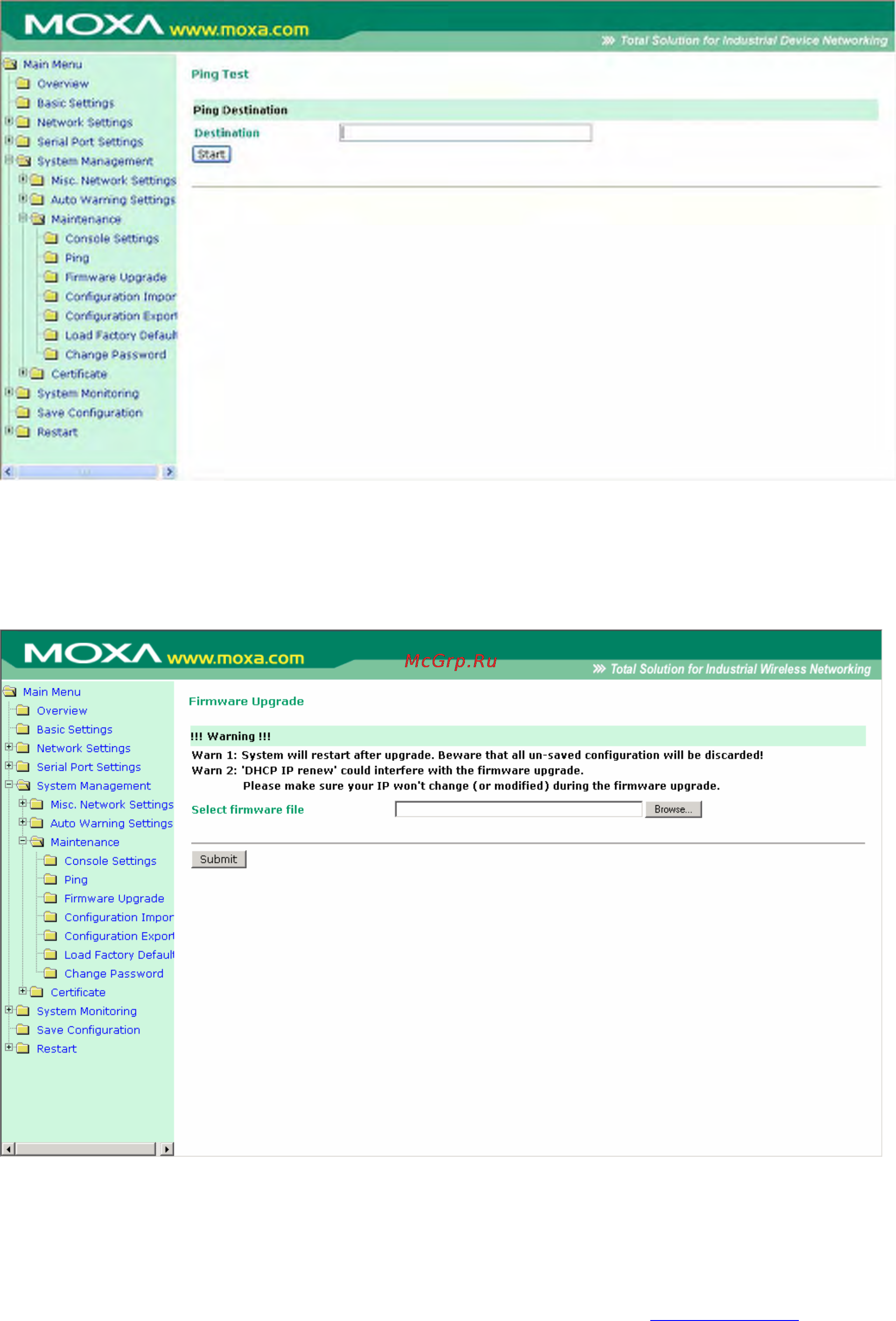 Moxa OnCell G3150 [158/212] Обновление прошивки firmware upgrade