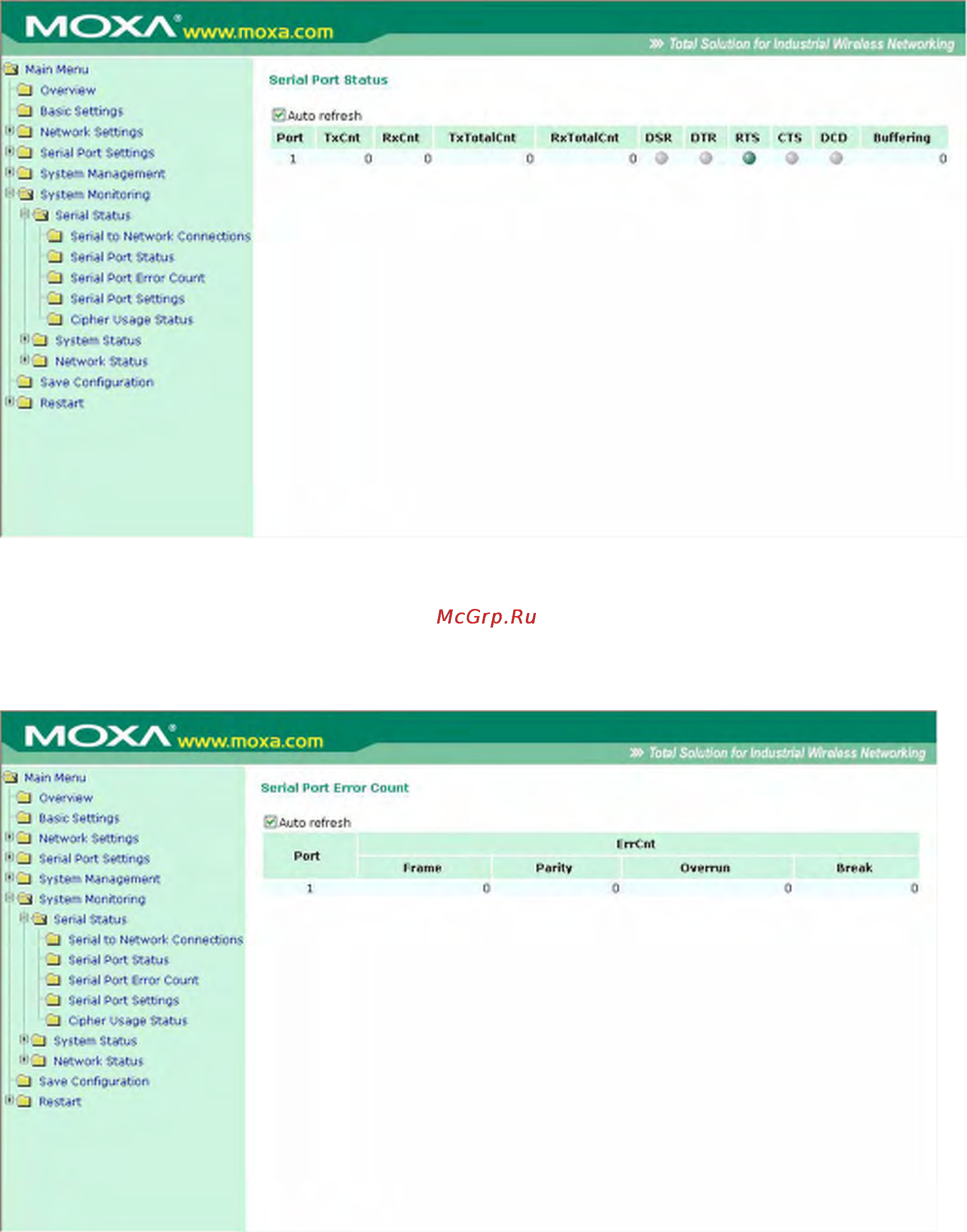 Moxa OnCell G3150-T [163/212] Состояние последовательного порта serial port status