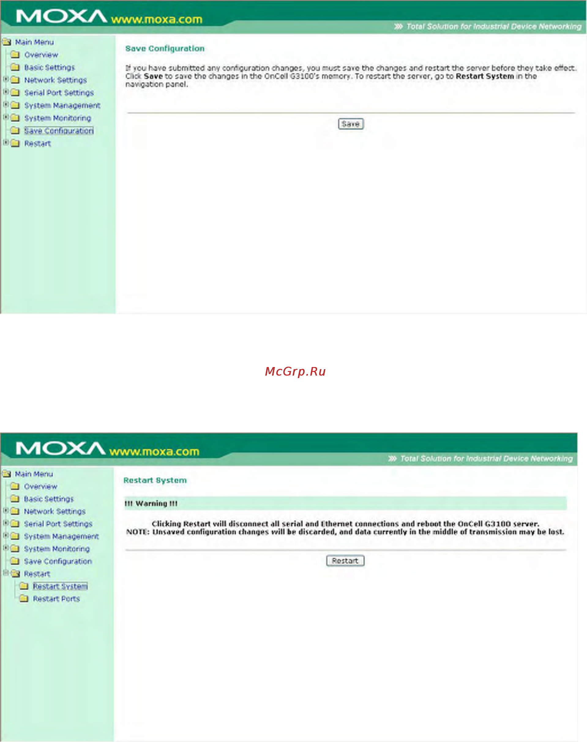 Moxa OnCell G3110-T [170/212] Перезагрузка restart
