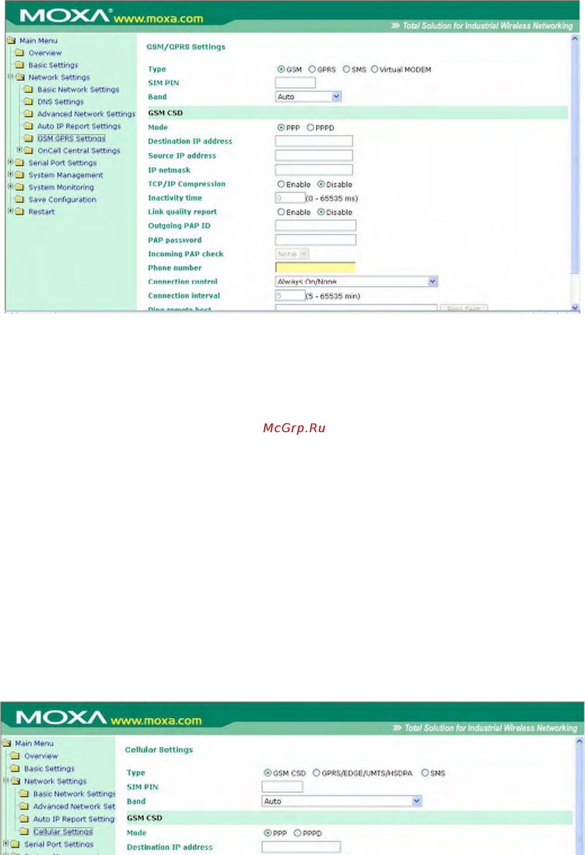 Moxa OnCell G3150 [63/212] Настройки 3g сети для oncell g3110 hsdpa g3150 hsdpa