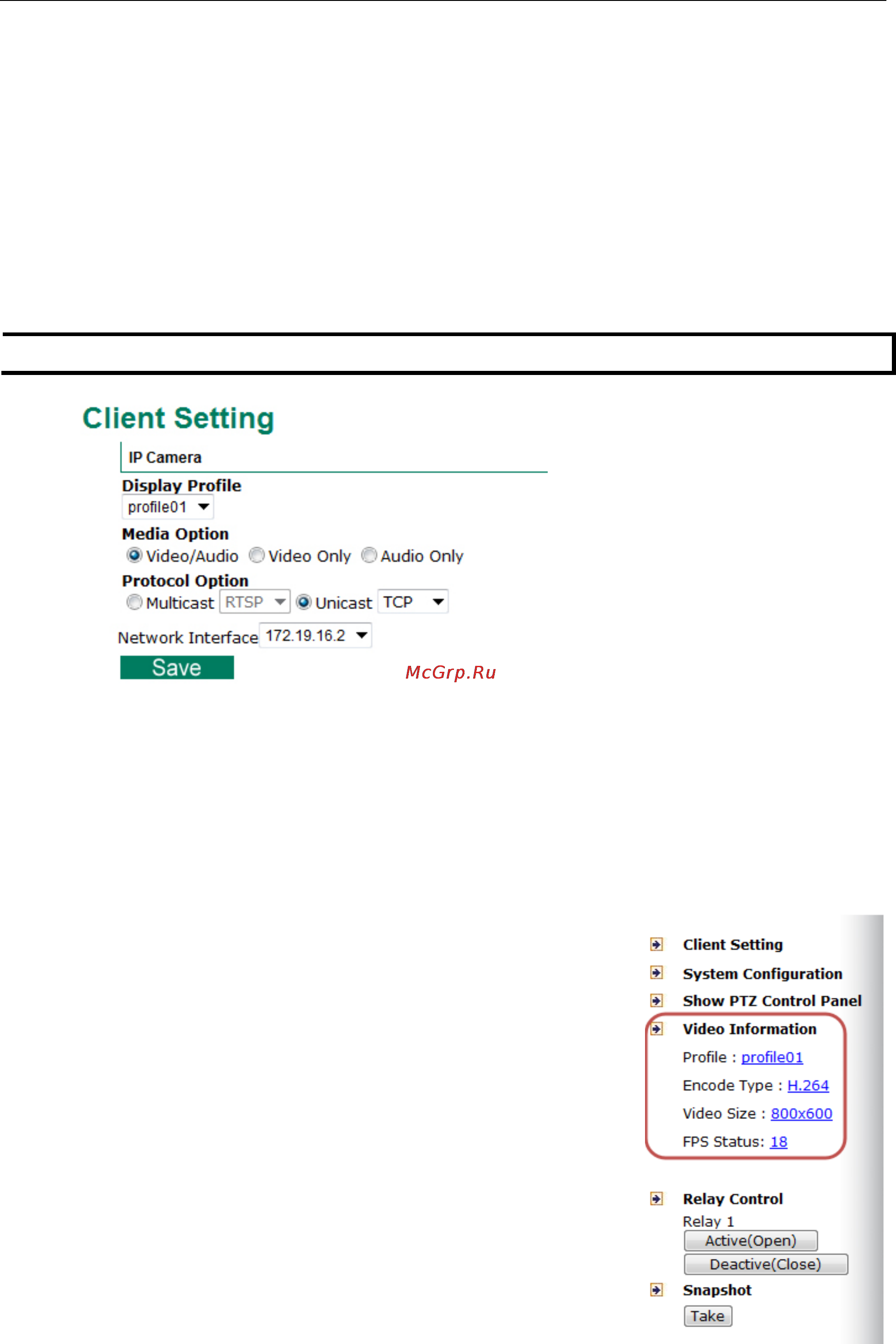 Moxa VPort 06-2L60M-CT-T [15/83] System configuration