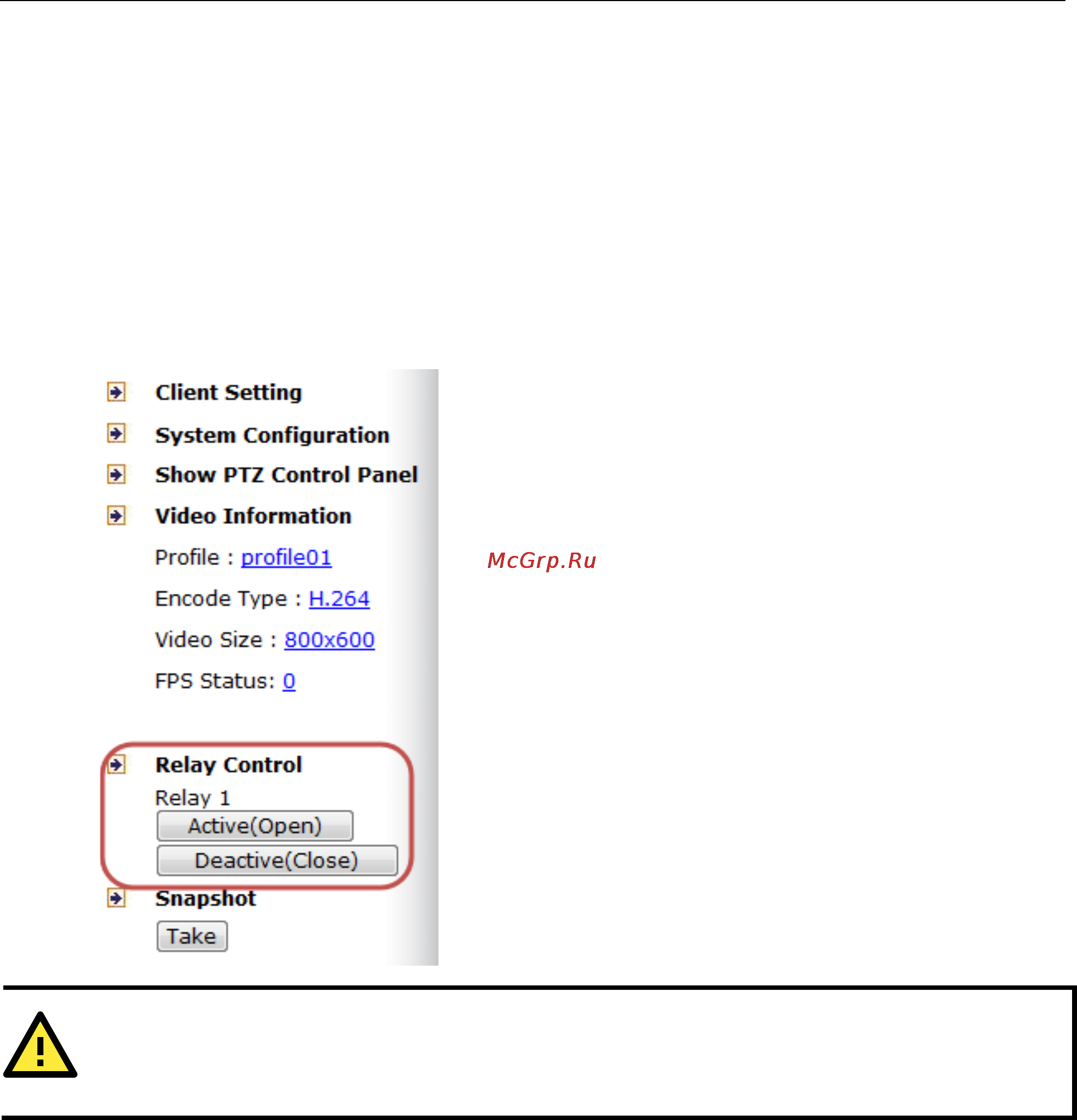 Moxa VPort P06-2L60M-T [17/83] Relay control not supported by all vports