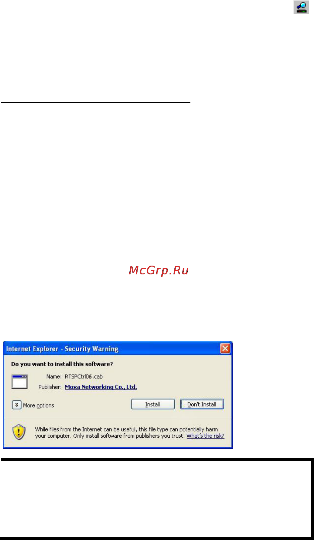 Moxa VPort P06-2L80M-CT Руководство по быстрой установке онлайн [10/12] 171682