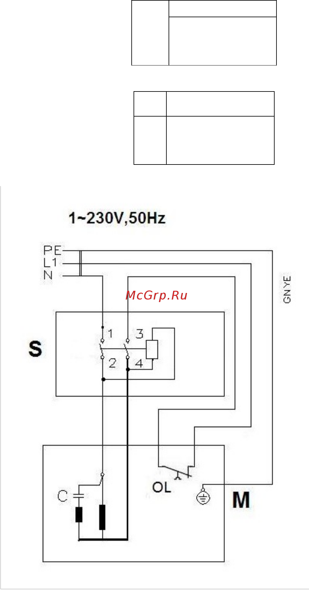 Jet DC-900 A 10001051M [9/10] Электросхема вытяжной установки dc 900a