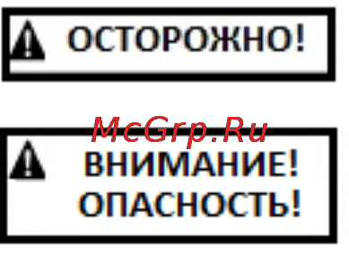 Jet JCDC-3 (717530KT) [3/15] Сохраните данные инструкции