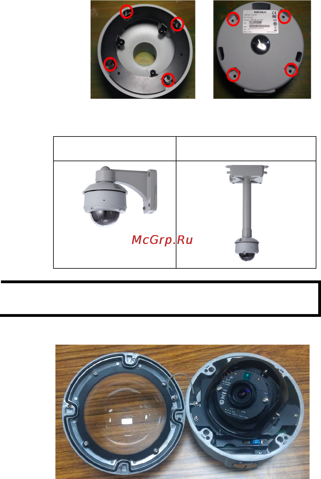Moxa VPort P26A-1MP-T Руководство по аппаратной части онлайн [14/23] 171698