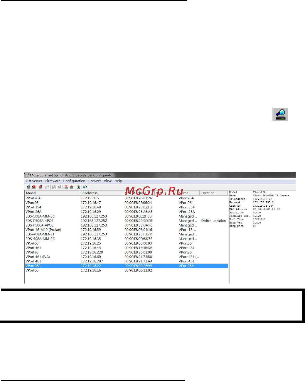 Moxa VPort 26A-1MP [17/23] Network environment with dhcp server