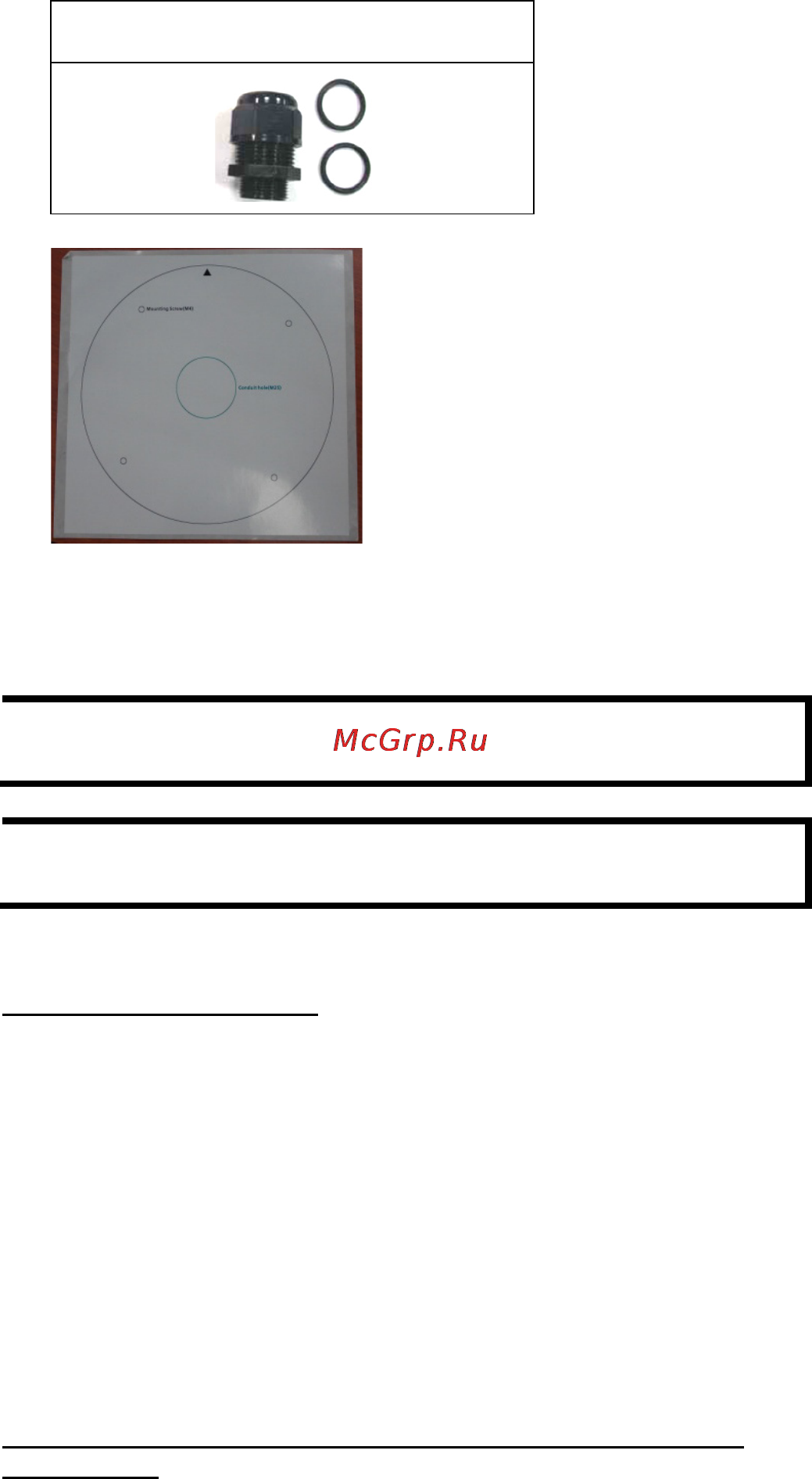 Moxa VPort 26A-1MP-T [3/23] High video image quality