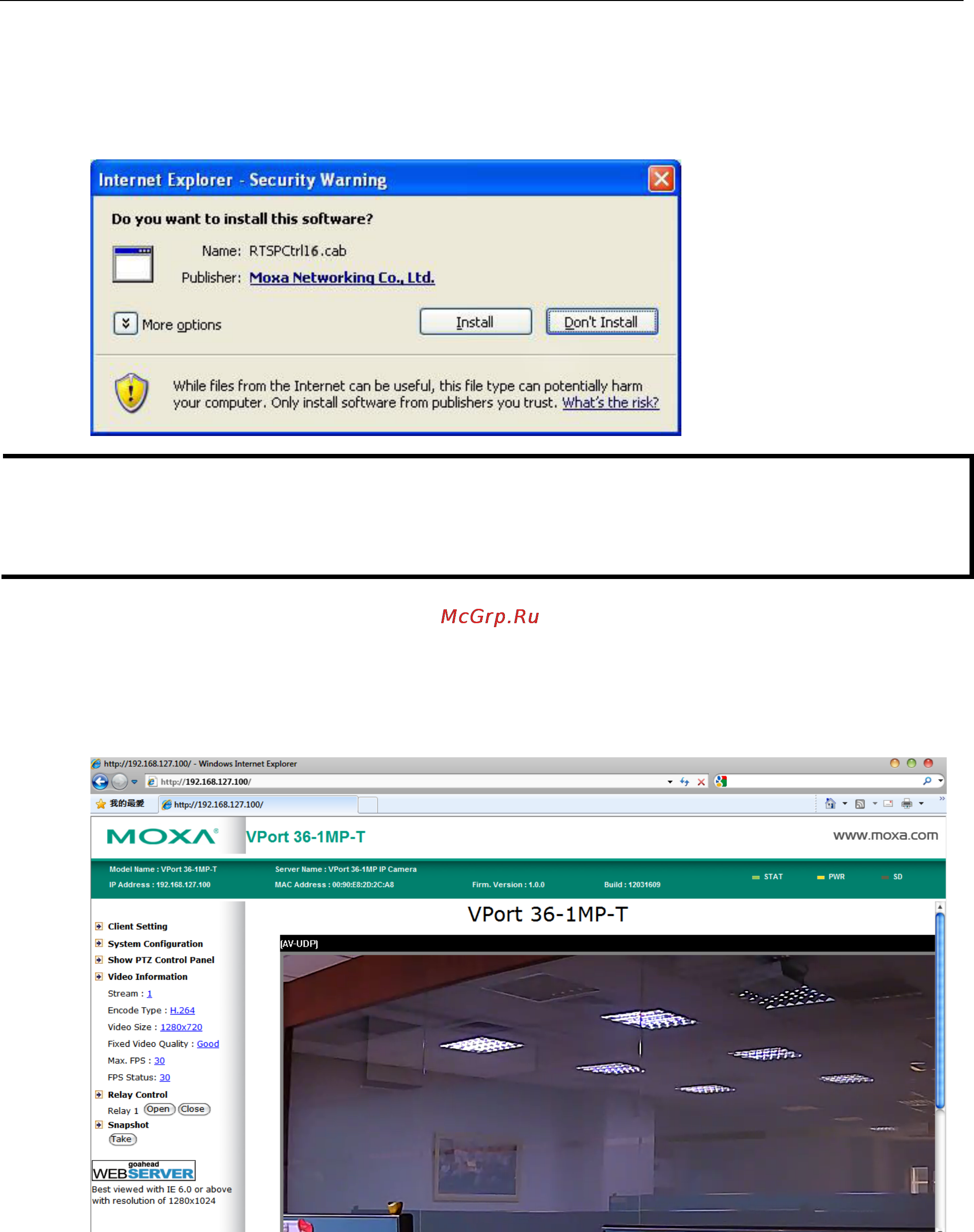 Moxa VPort 36-1MP-IVA-T [15/78] Step 3 install the activex control plug in