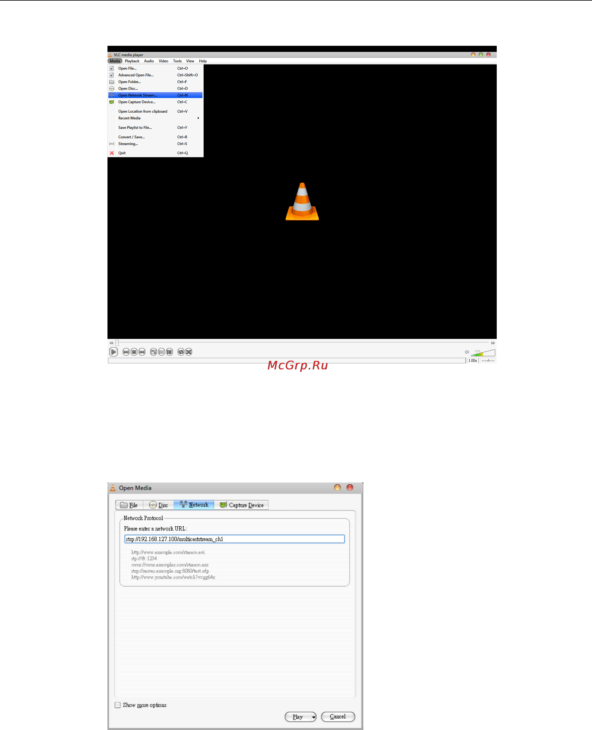 Moxa VPort 36-1MP-IVA-T [33/78] Vport 36 1mp system configuration