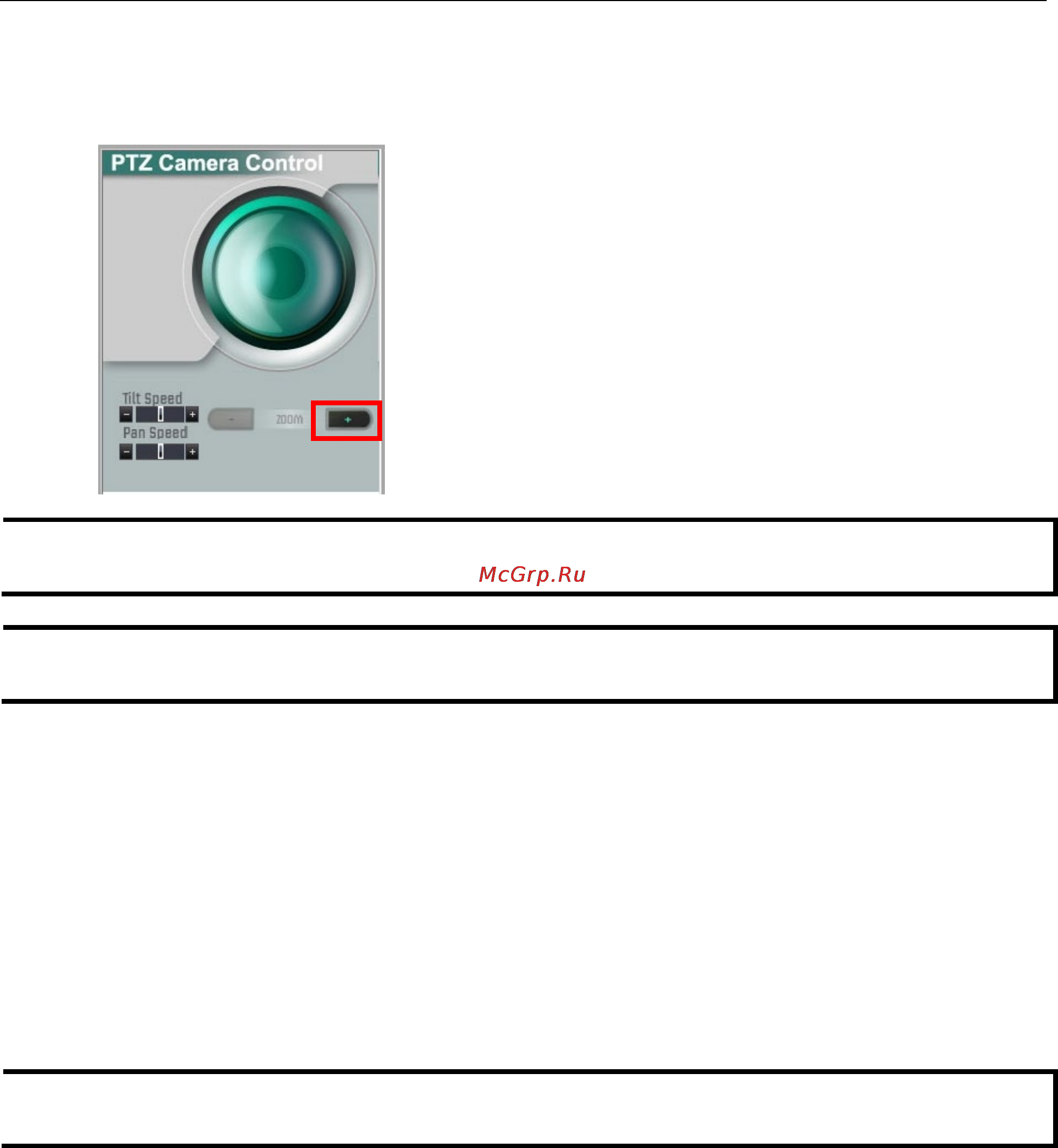 Moxa VPort 36-1MP-IVA-T [53/78] Dynastreamtm