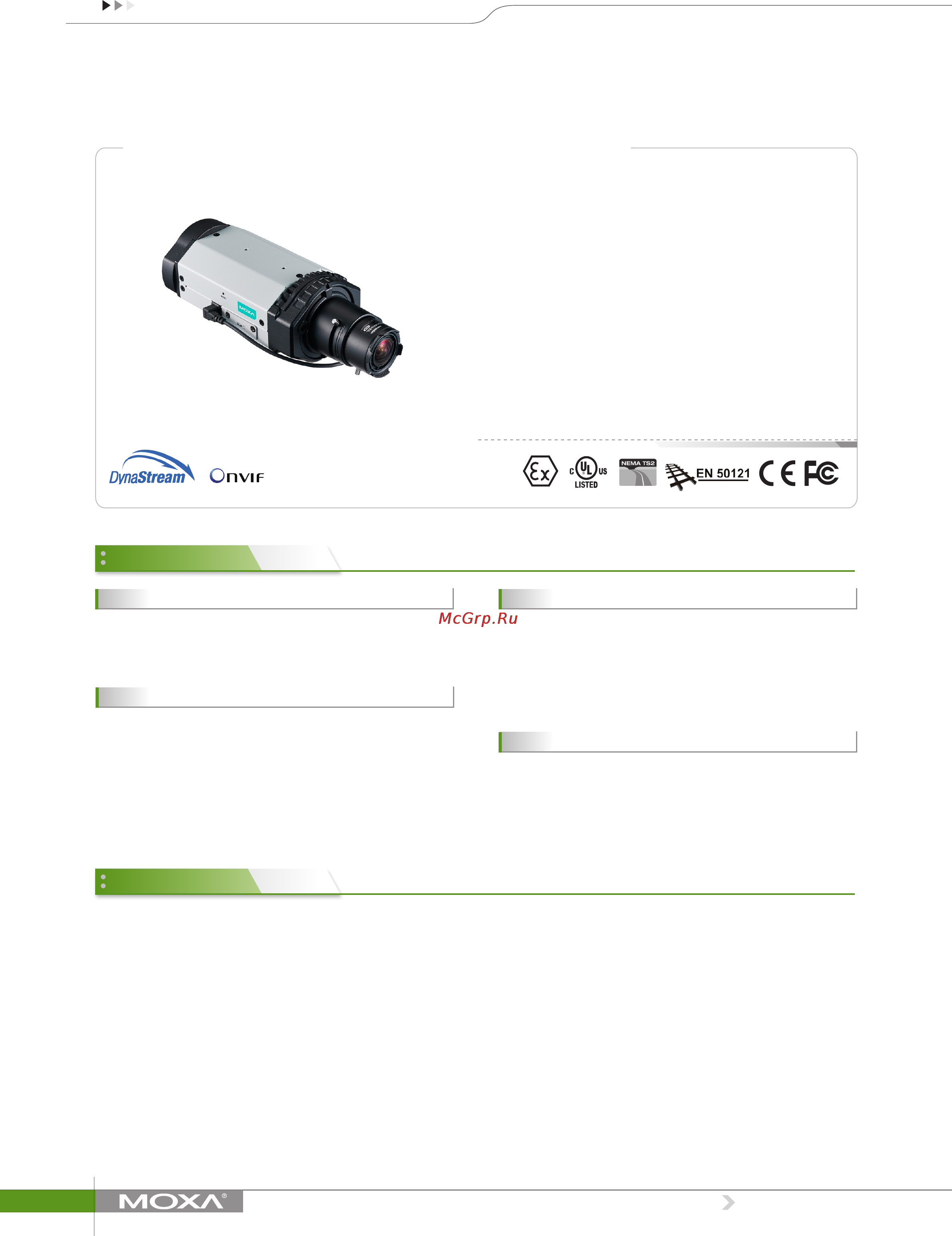 Moxa VPort 36-1MP-T Технические характеристики онлайн