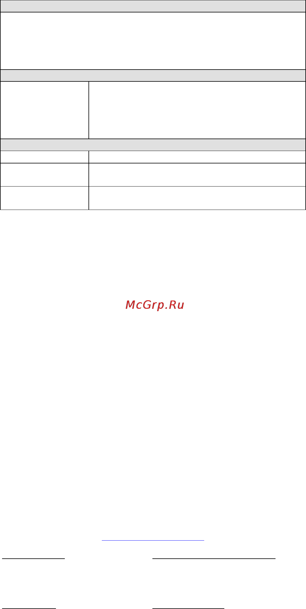 Moxa VPort 36-1MP-T Руководство по аппаратной части онлайн [13/13] 171700