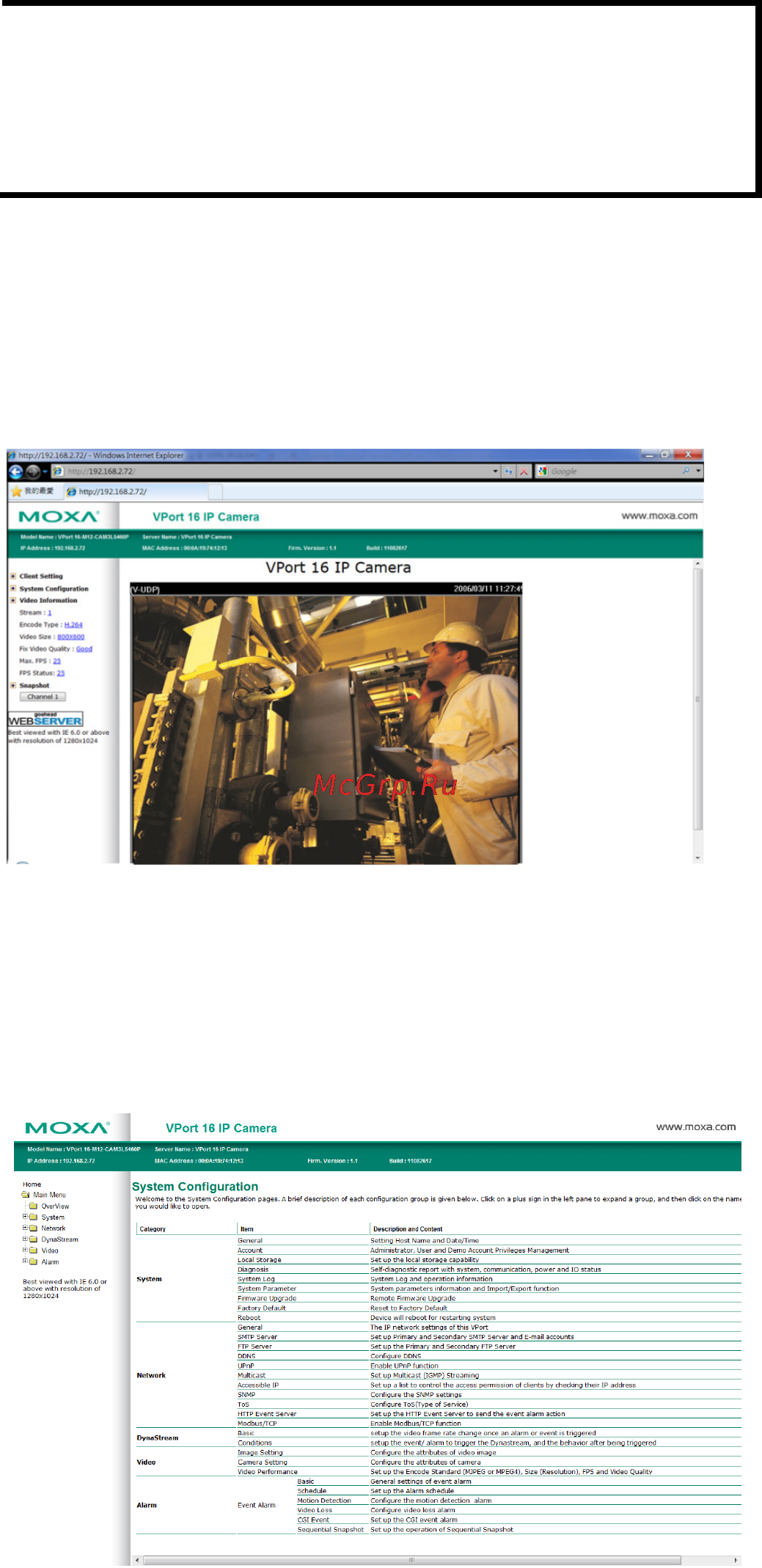 Moxa VPort 36-1MP-IVA-T [9/13] Step 4 access the homepage of the vport 36 1mp s