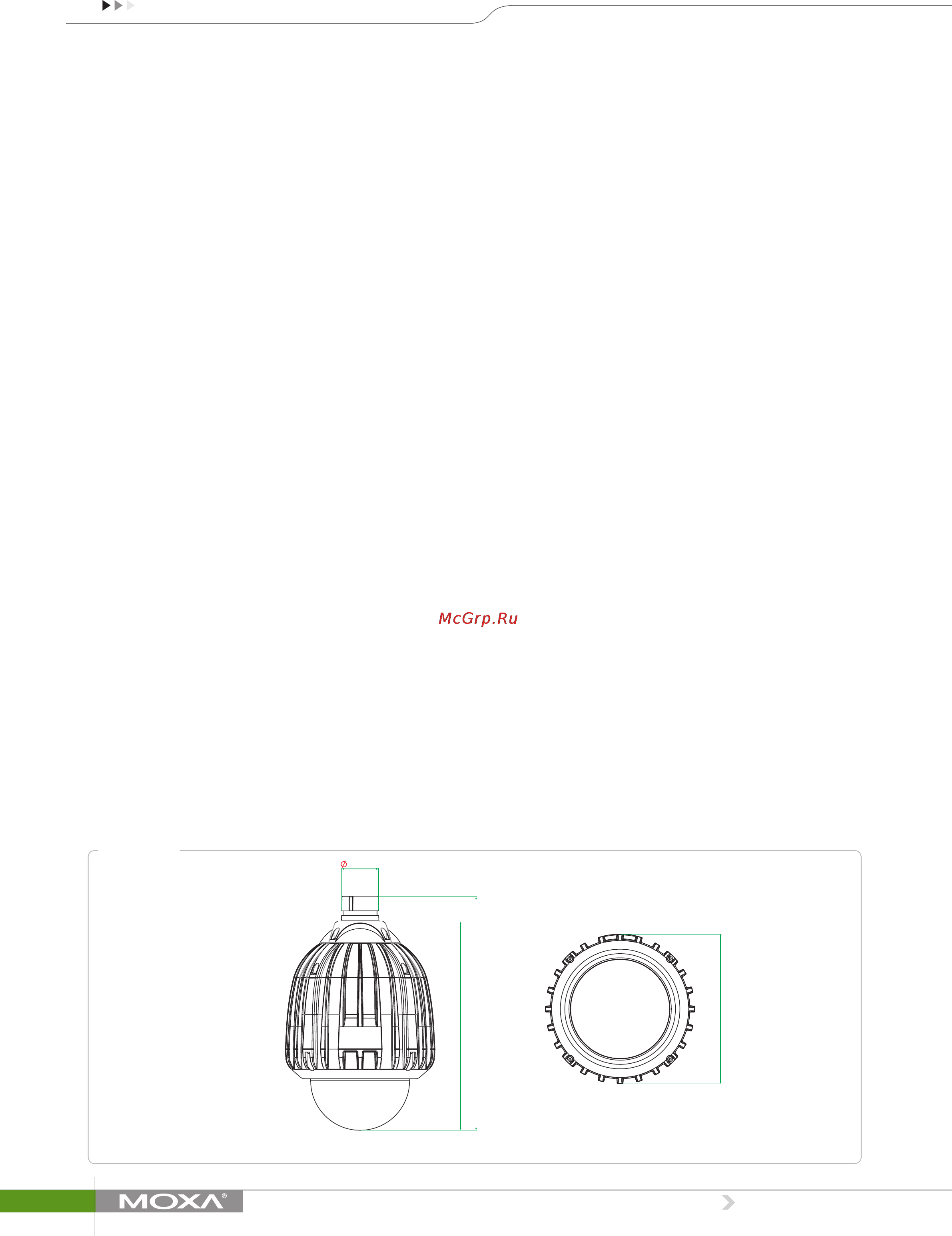 Moxa VPort 66 [2/3] Alarms