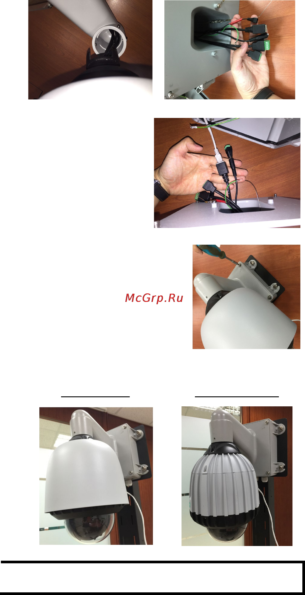 Moxa VPort 66 Руководство по быстрой установке онлайн [11/15] 171707