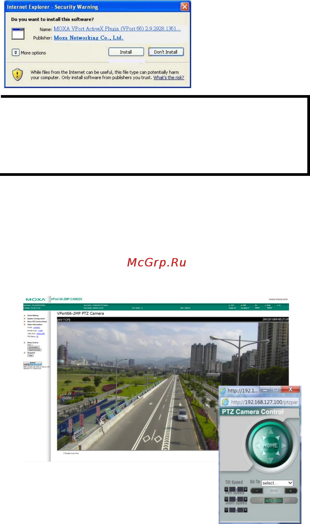 Moxa VPort 66 Руководство по быстрой установке онлайн [13/15] 171707