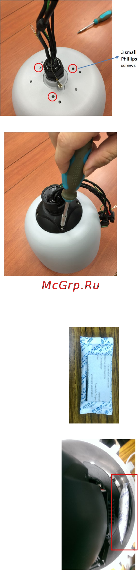 Moxa VPort 66 Руководство по быстрой установке онлайн [9/15] 171707